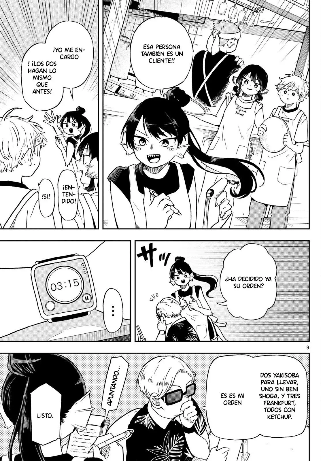 Ogami Tsumiki to Kinichijou. Capitulo 21 página 13