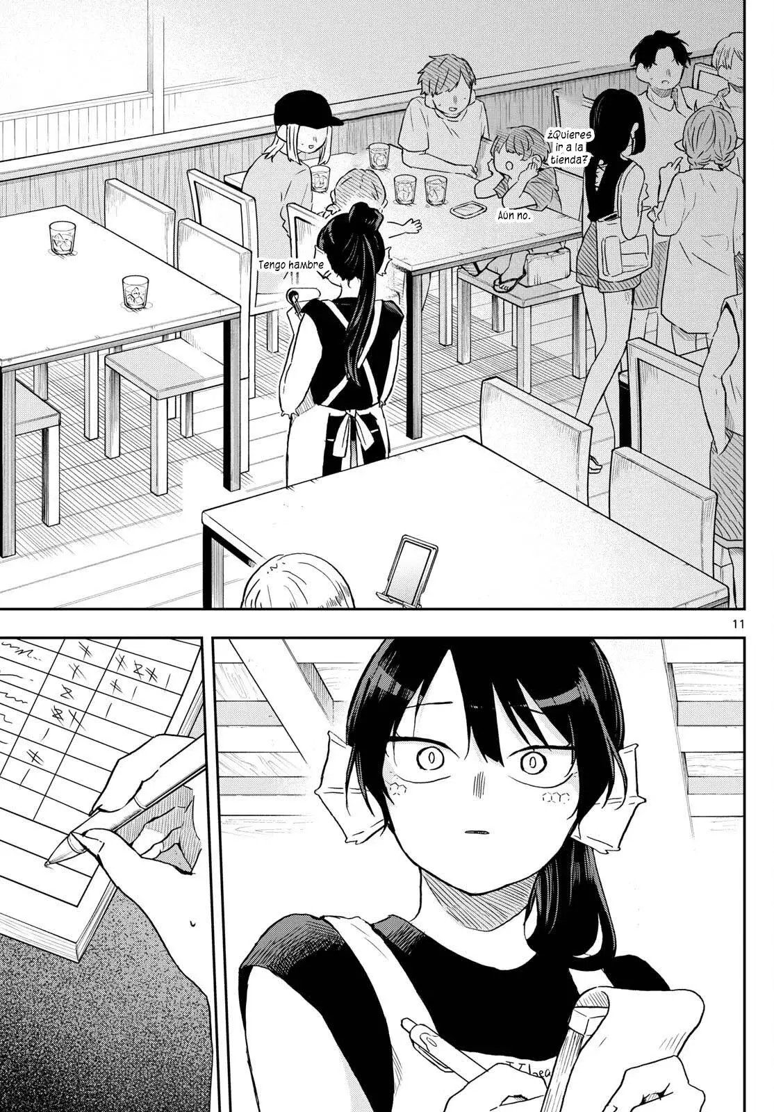 Ogami Tsumiki to Kinichijou. Capitulo 21 página 15