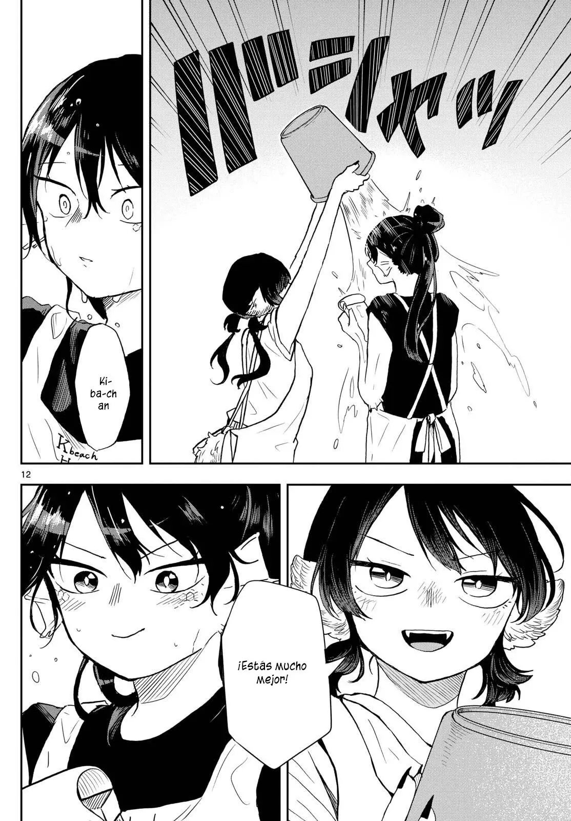 Ogami Tsumiki to Kinichijou. Capitulo 21 página 16
