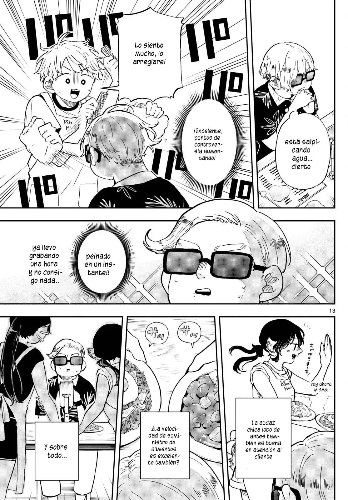 Ogami Tsumiki to Kinichijou. Capitulo 21 página 17