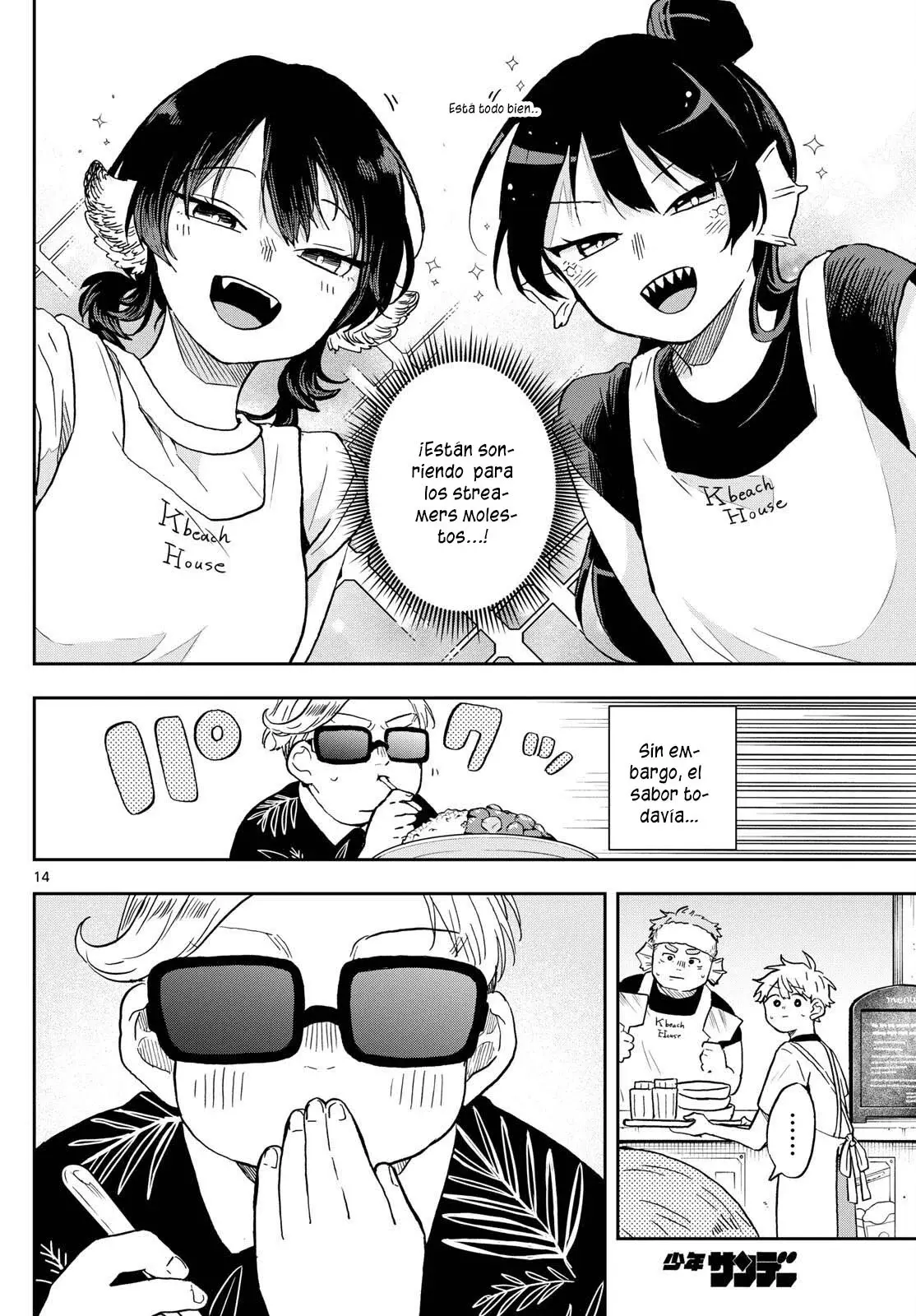 Ogami Tsumiki to Kinichijou. Capitulo 21 página 18