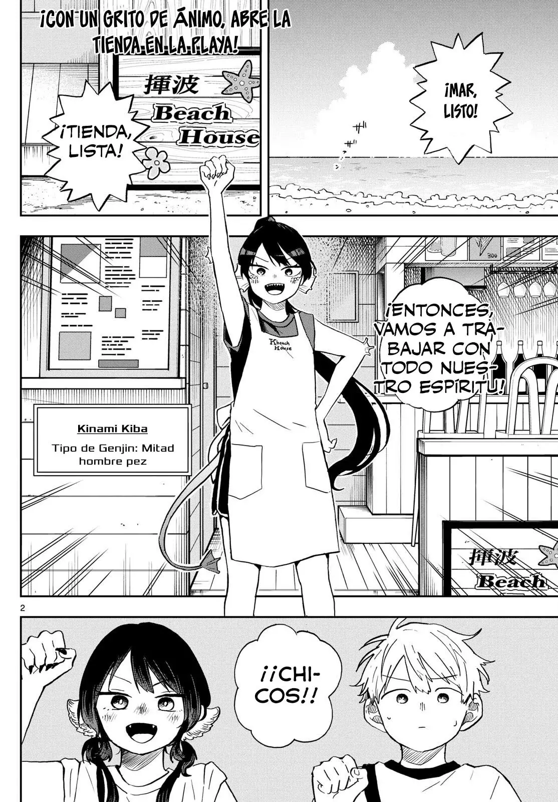 Ogami Tsumiki to Kinichijou. Capitulo 21 página 6
