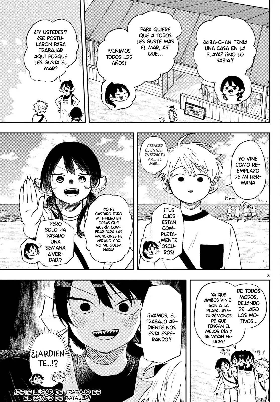 Ogami Tsumiki to Kinichijou. Capitulo 21 página 7