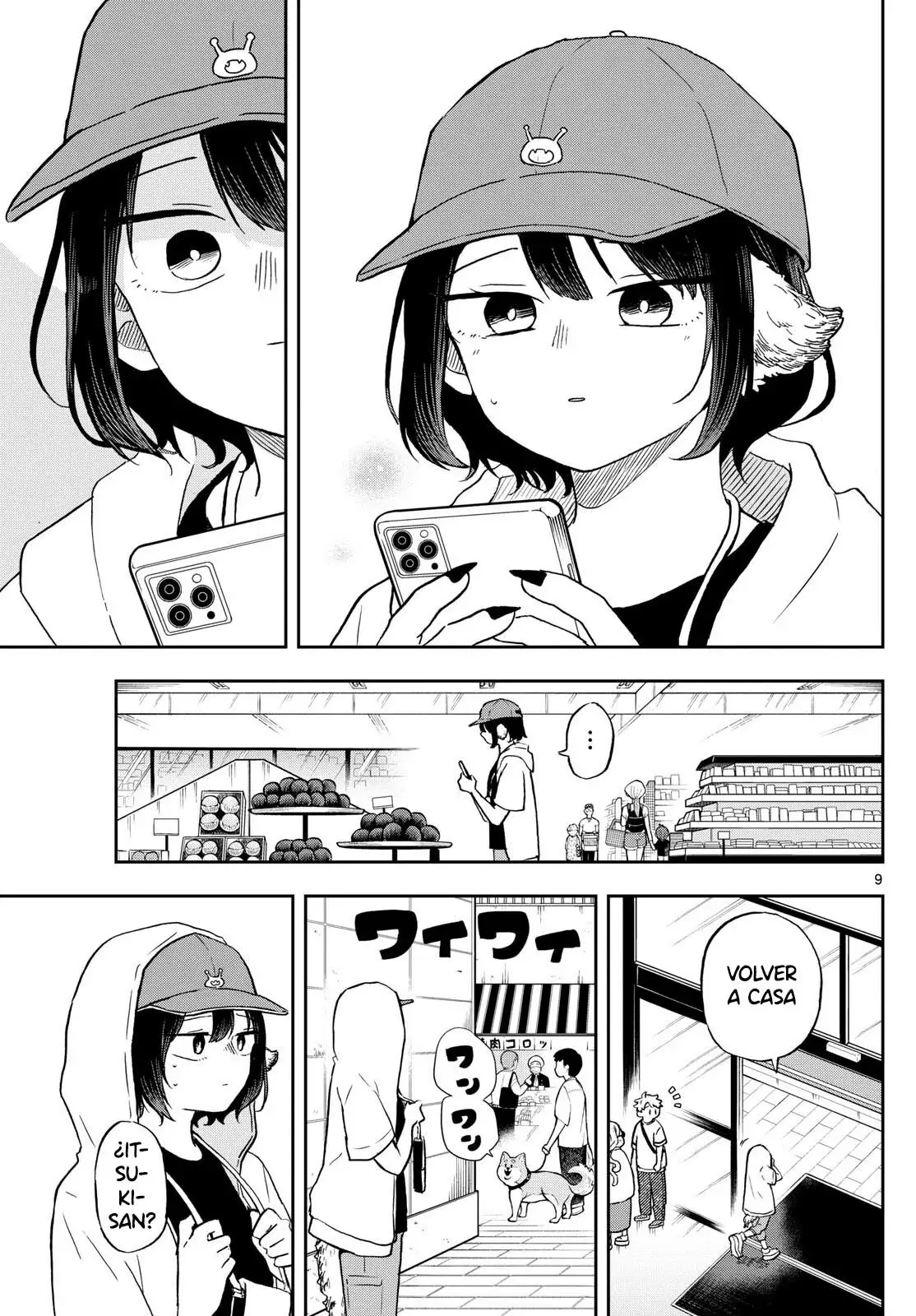 Ogami Tsumiki to Kinichijou. Capitulo 22 página 13
