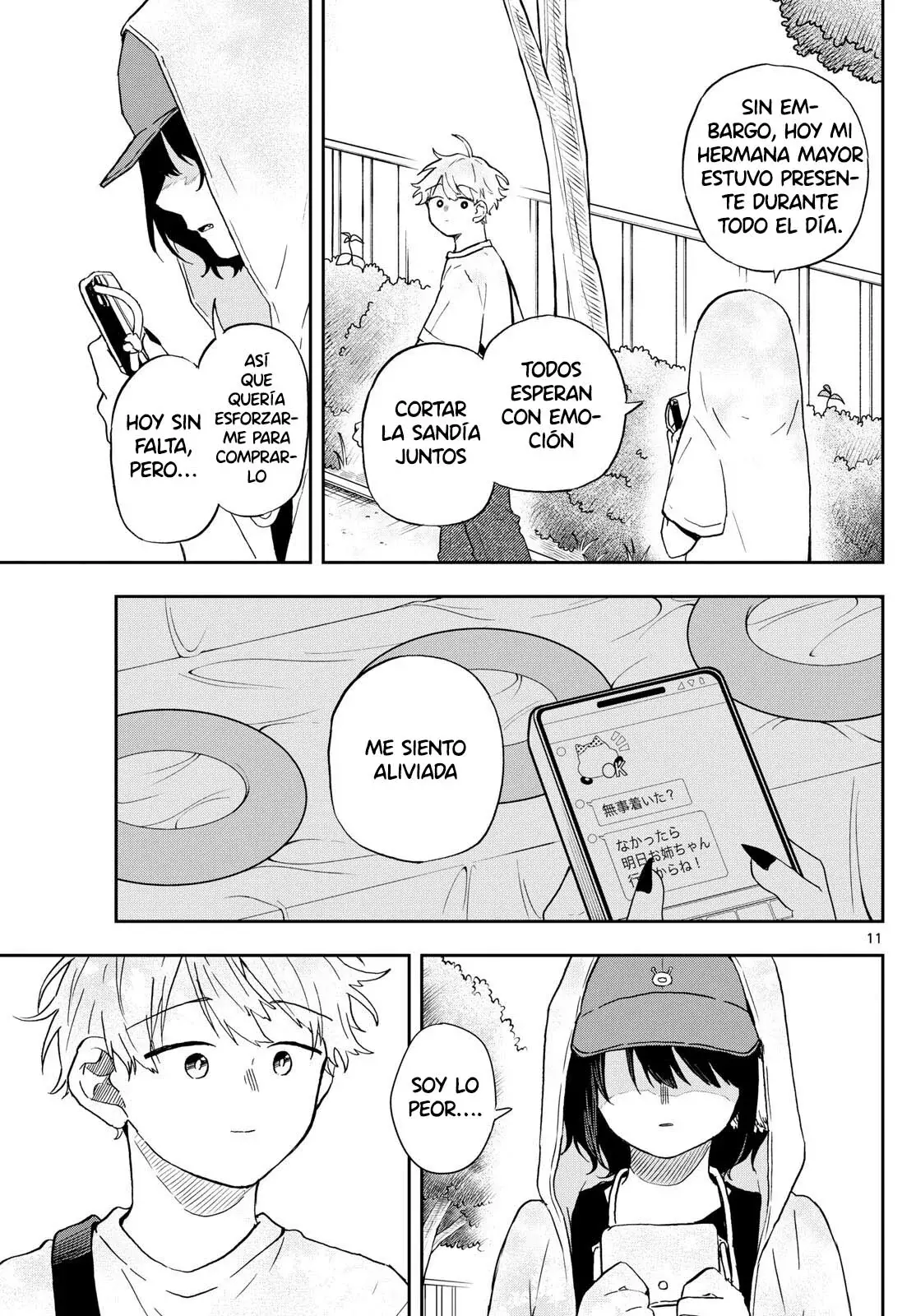 Ogami Tsumiki to Kinichijou. Capitulo 22 página 15