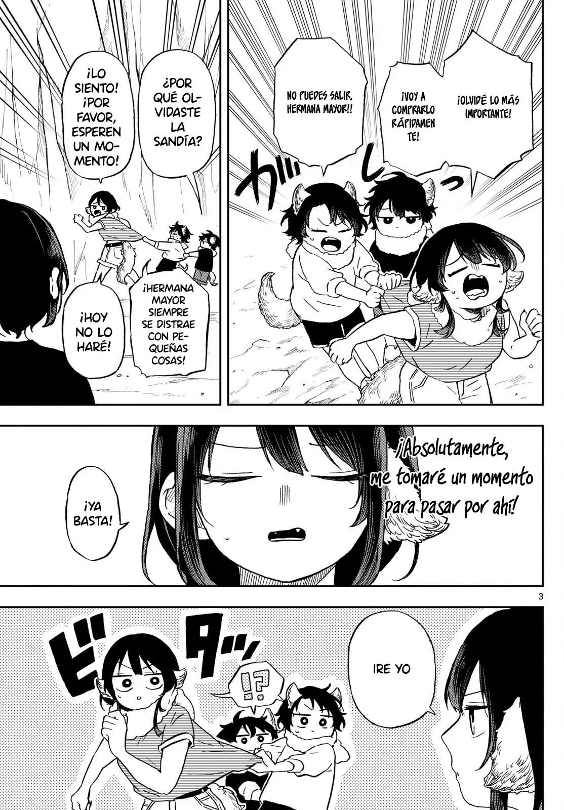 Ogami Tsumiki to Kinichijou. Capitulo 22 página 7