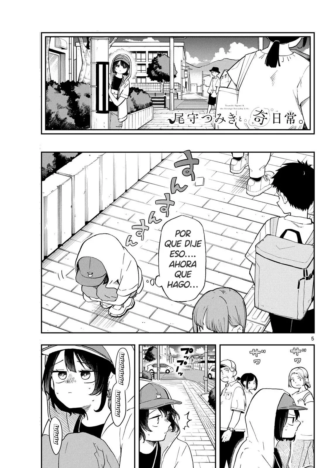 Ogami Tsumiki to Kinichijou. Capitulo 22 página 9