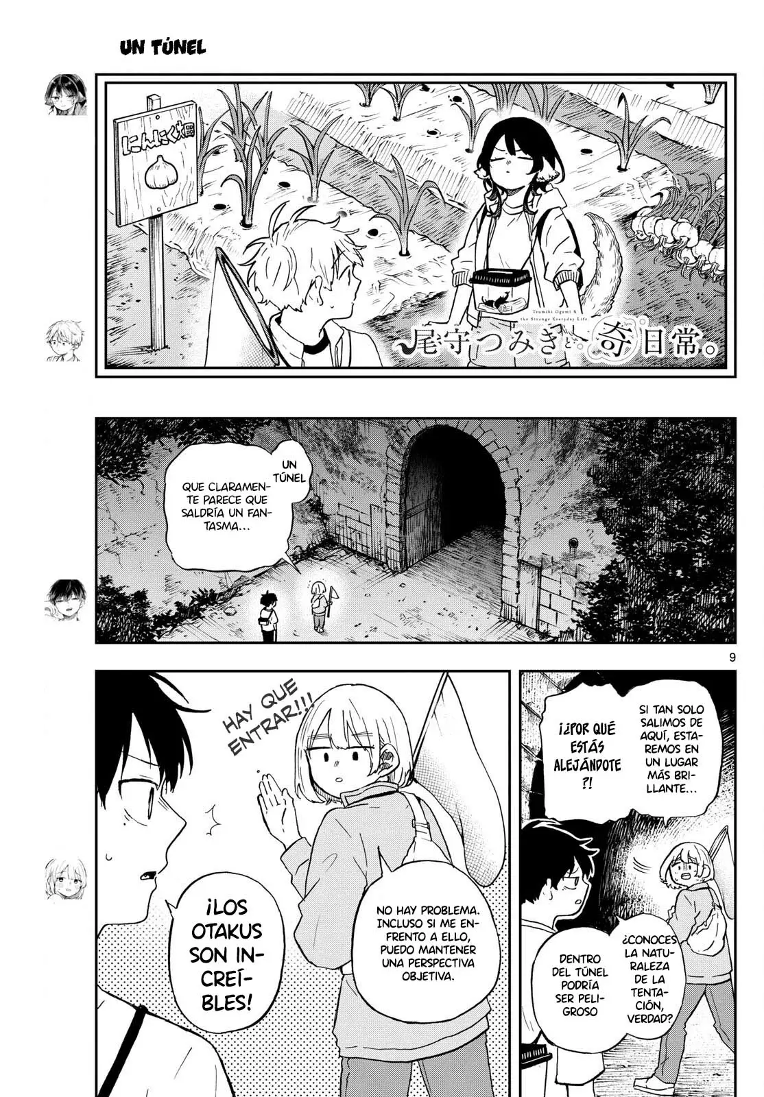 Ogami Tsumiki to Kinichijou. Capitulo 23 página 13