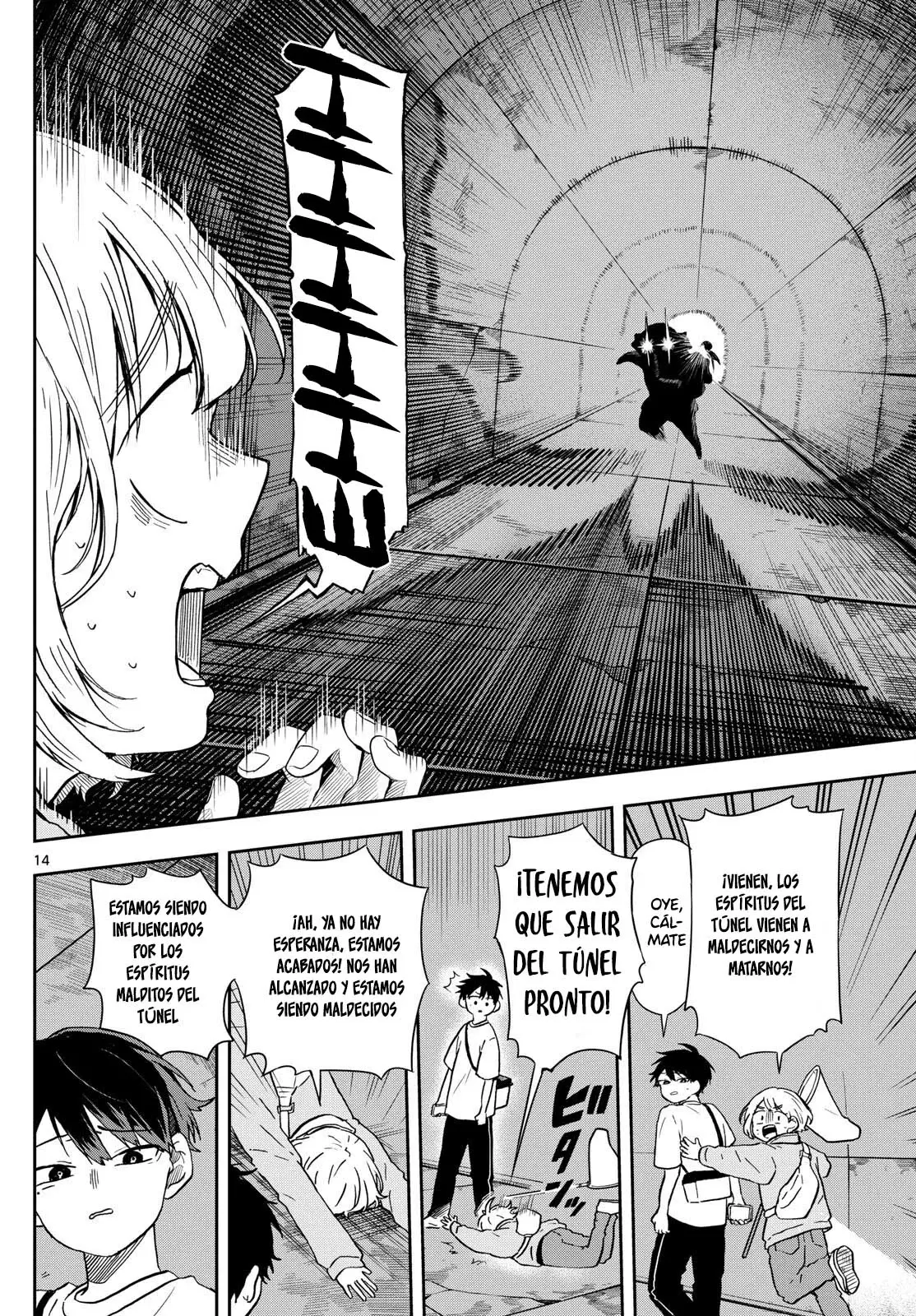 Ogami Tsumiki to Kinichijou. Capitulo 23 página 18