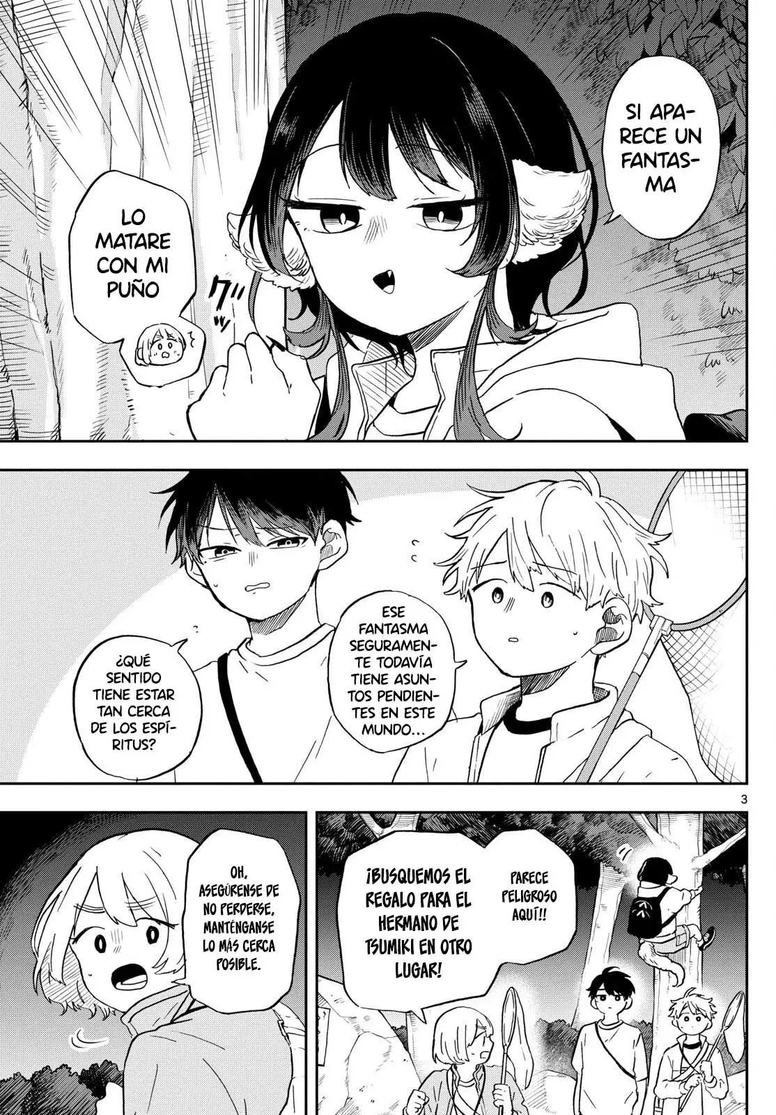 Ogami Tsumiki to Kinichijou. Capitulo 23 página 7