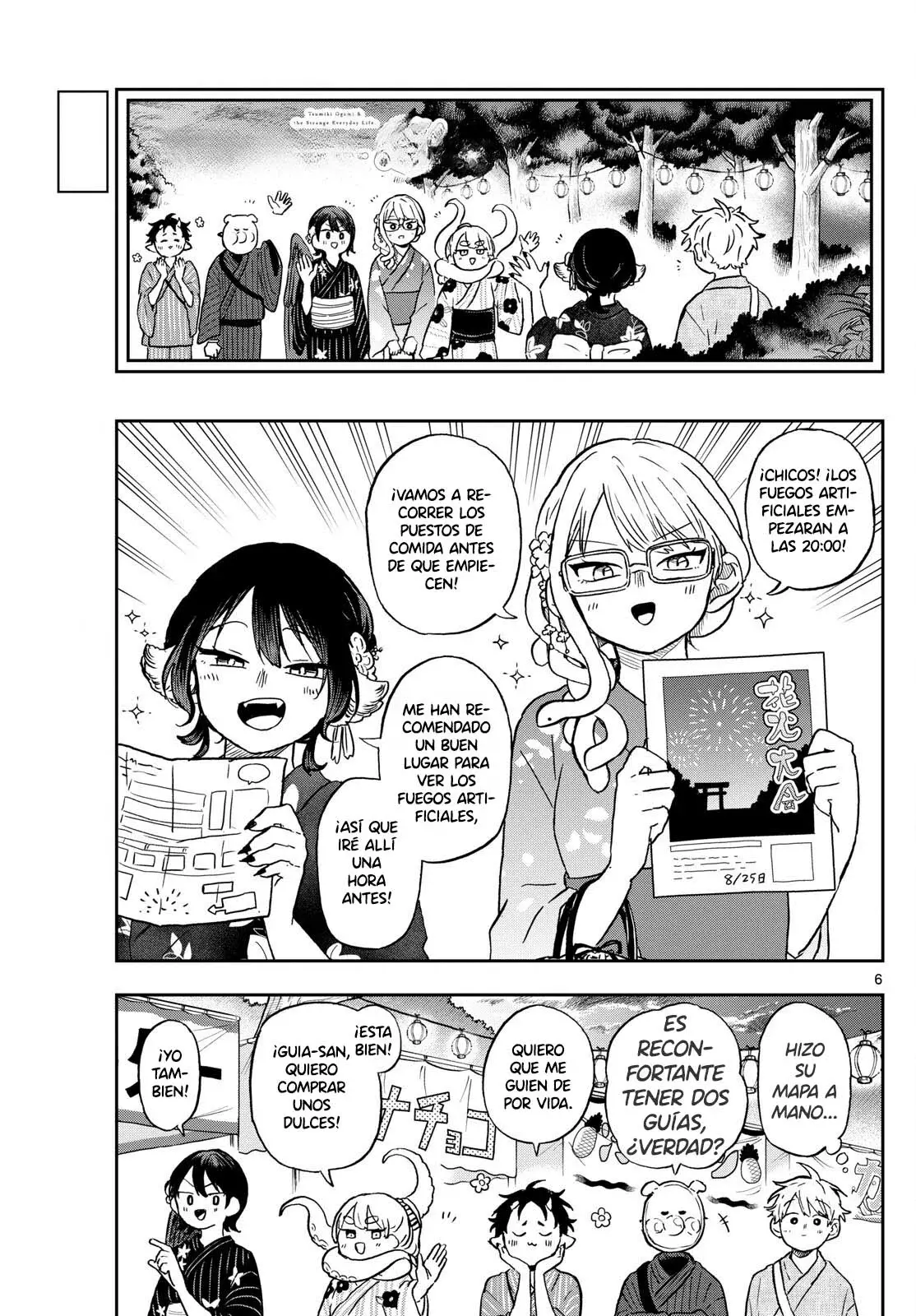 Ogami Tsumiki to Kinichijou. Capitulo 24 página 11