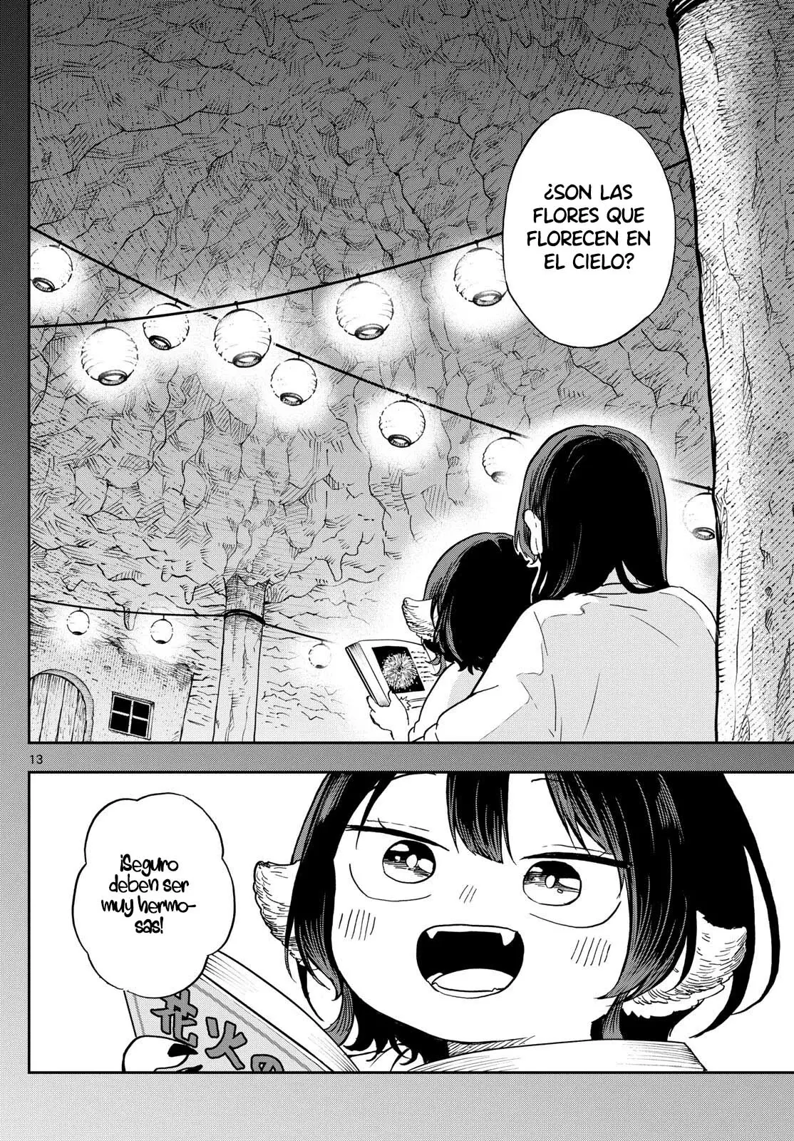 Ogami Tsumiki to Kinichijou. Capitulo 24 página 18