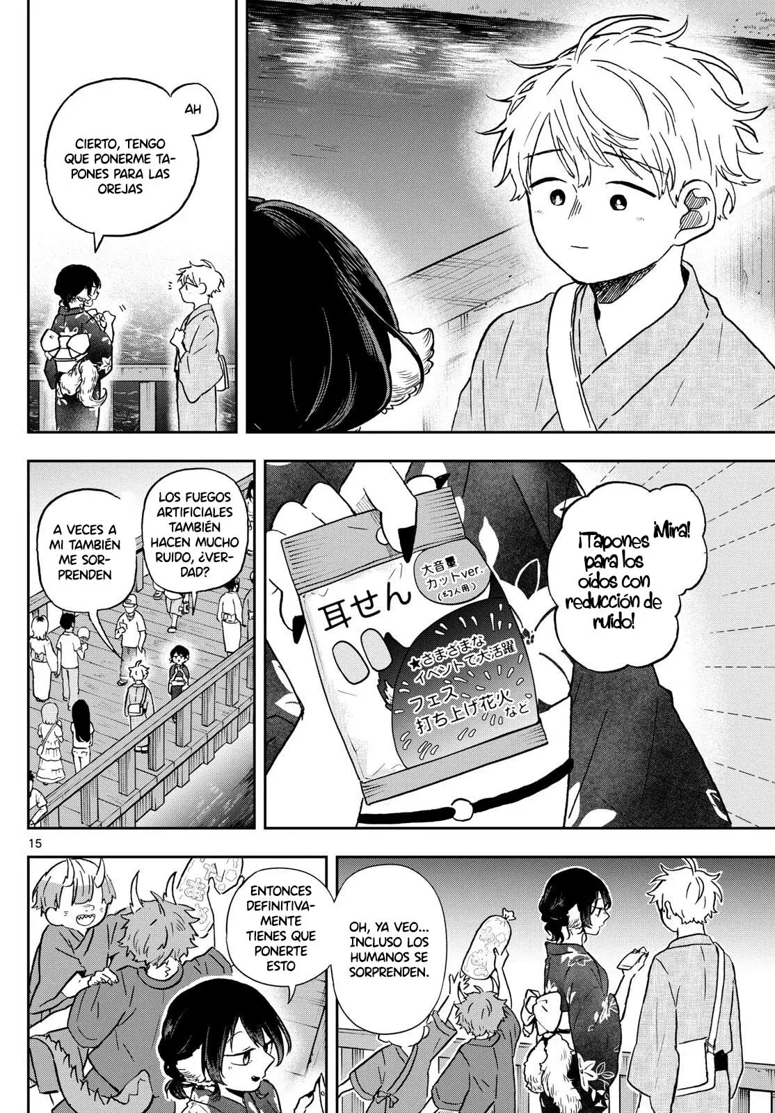 Ogami Tsumiki to Kinichijou. Capitulo 24 página 20
