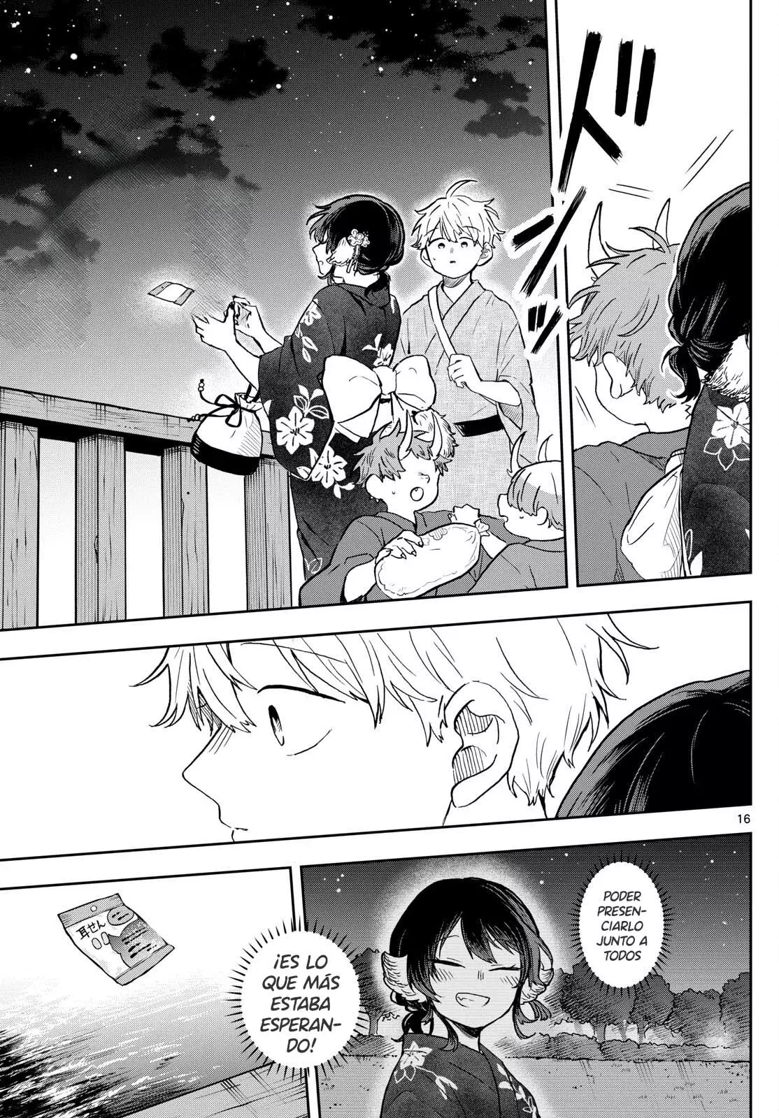 Ogami Tsumiki to Kinichijou. Capitulo 24 página 21