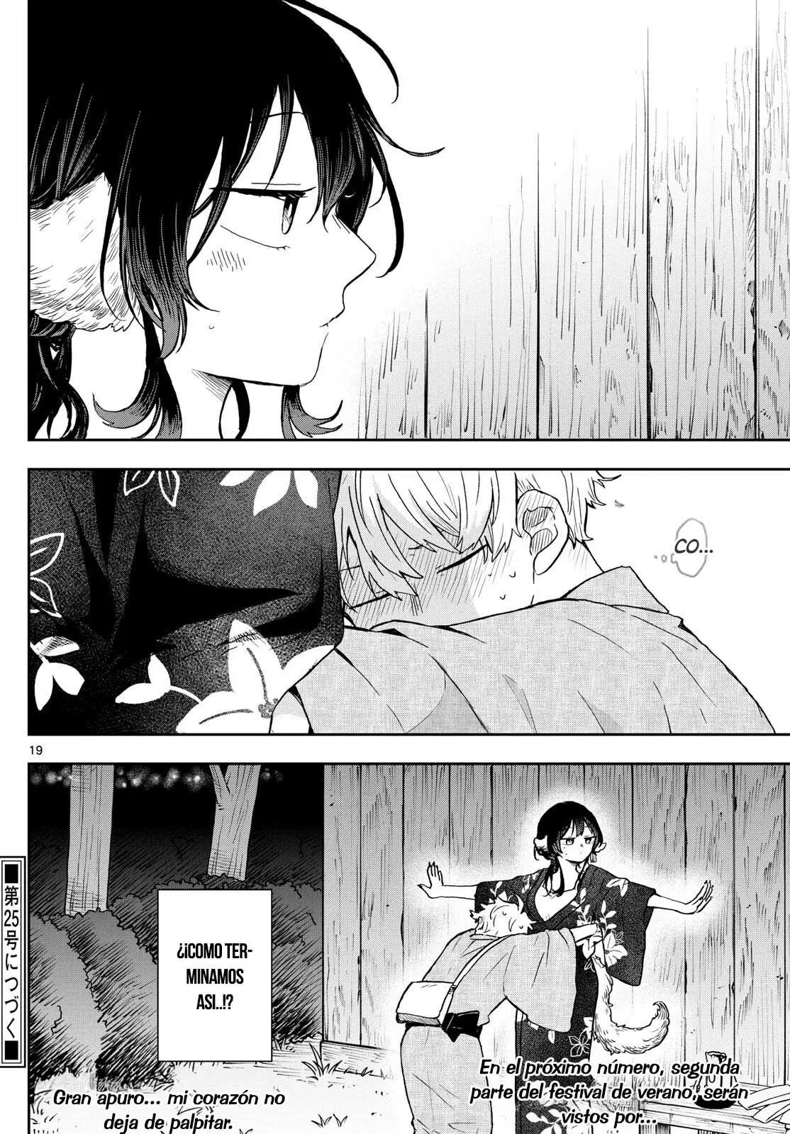 Ogami Tsumiki to Kinichijou. Capitulo 24 página 24