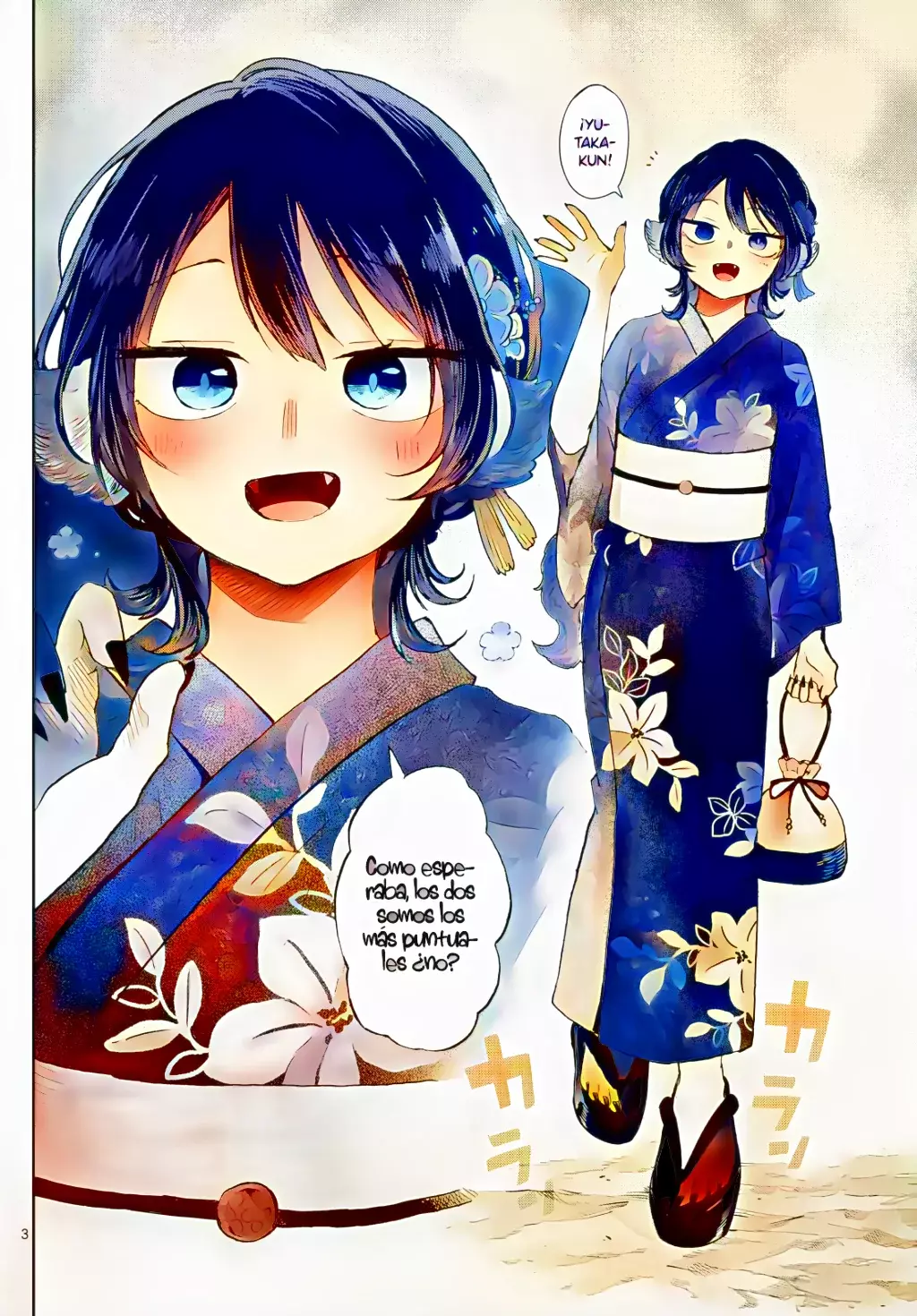 Ogami Tsumiki to Kinichijou. Capitulo 24 página 8