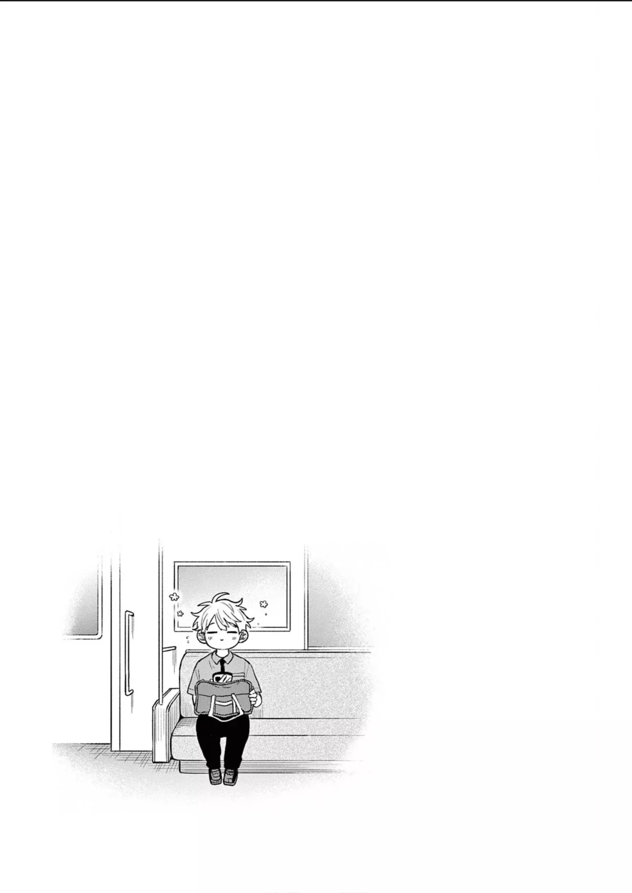 Ogami Tsumiki to Kinichijou. Capitulo 25.5: Extras del Volumen 3 página 10