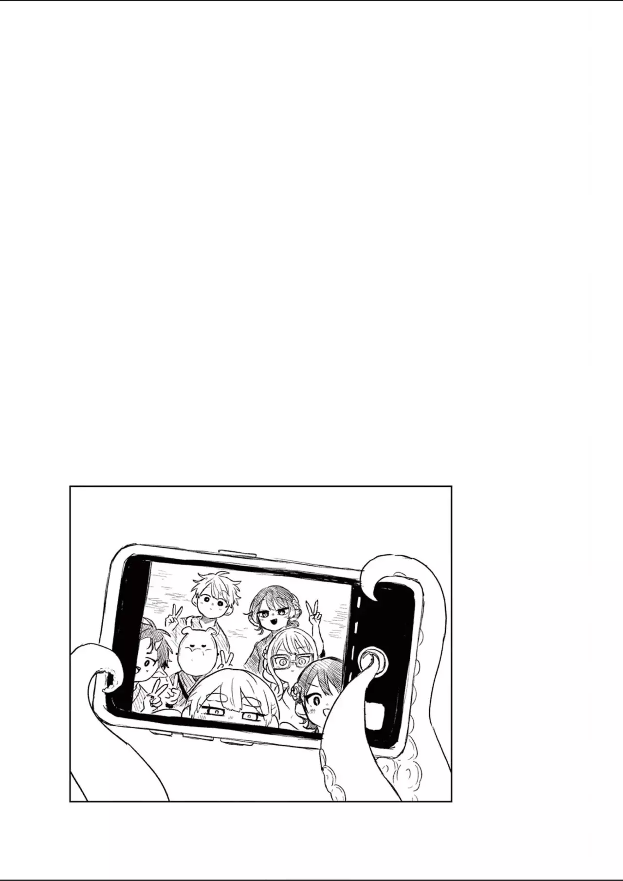 Ogami Tsumiki to Kinichijou. Capitulo 25.5: Extras del Volumen 3 página 20