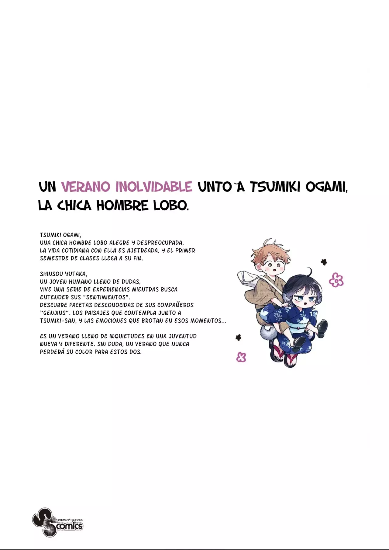 Ogami Tsumiki to Kinichijou. Capitulo 25.5: Extras del Volumen 3 página 30