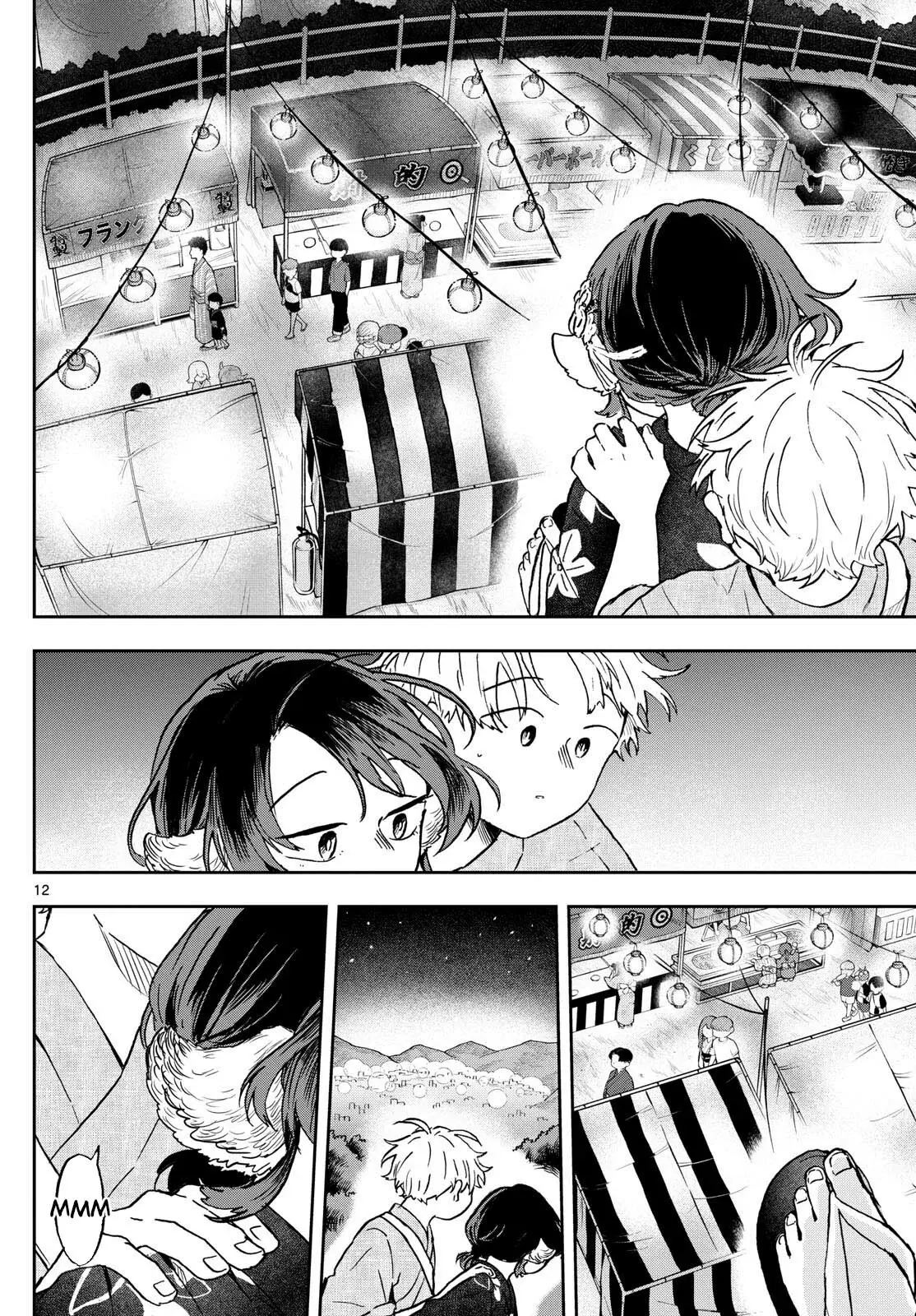 Ogami Tsumiki to Kinichijou. Capitulo 25 página 15