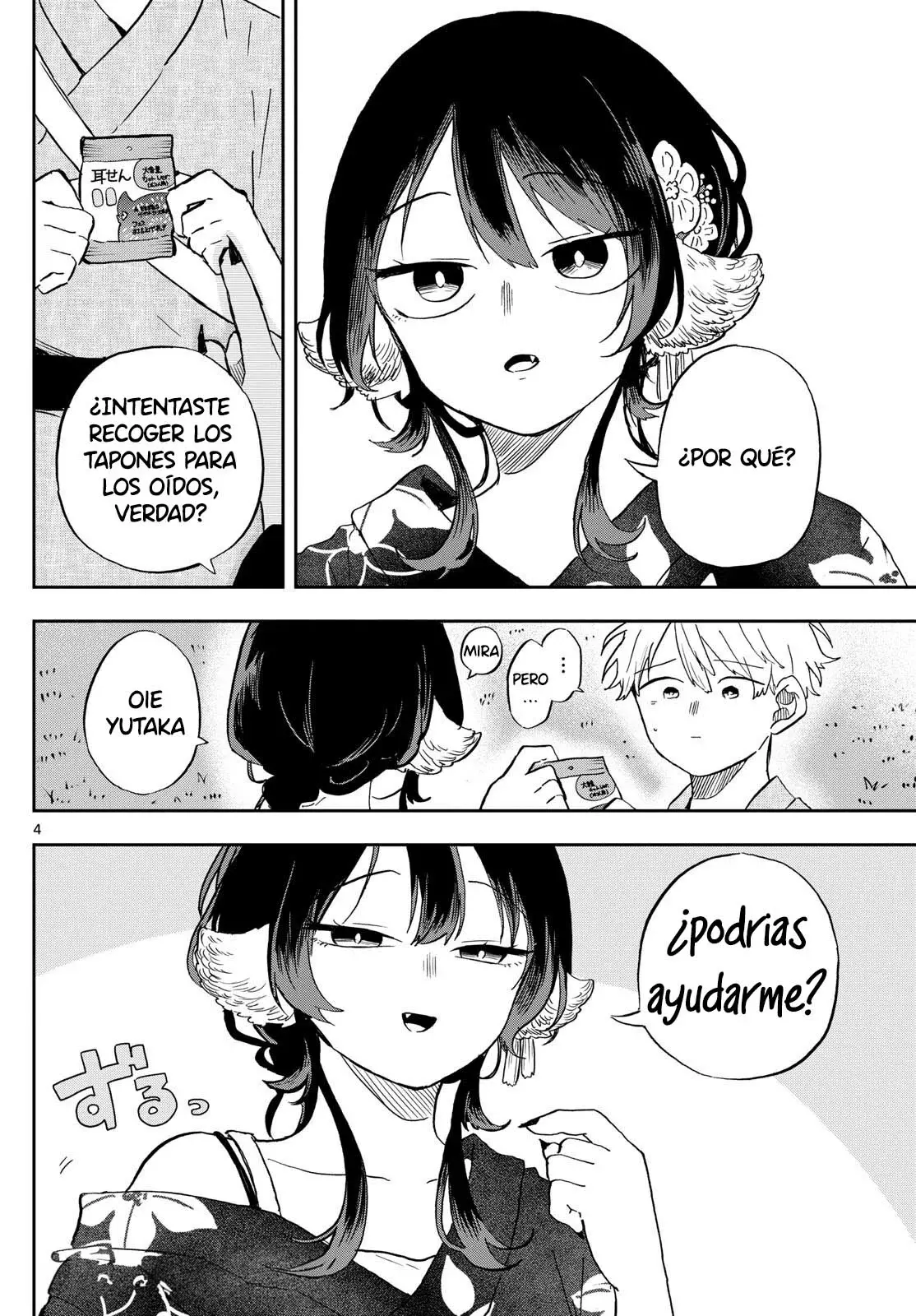 Ogami Tsumiki to Kinichijou. Capitulo 25 página 8
