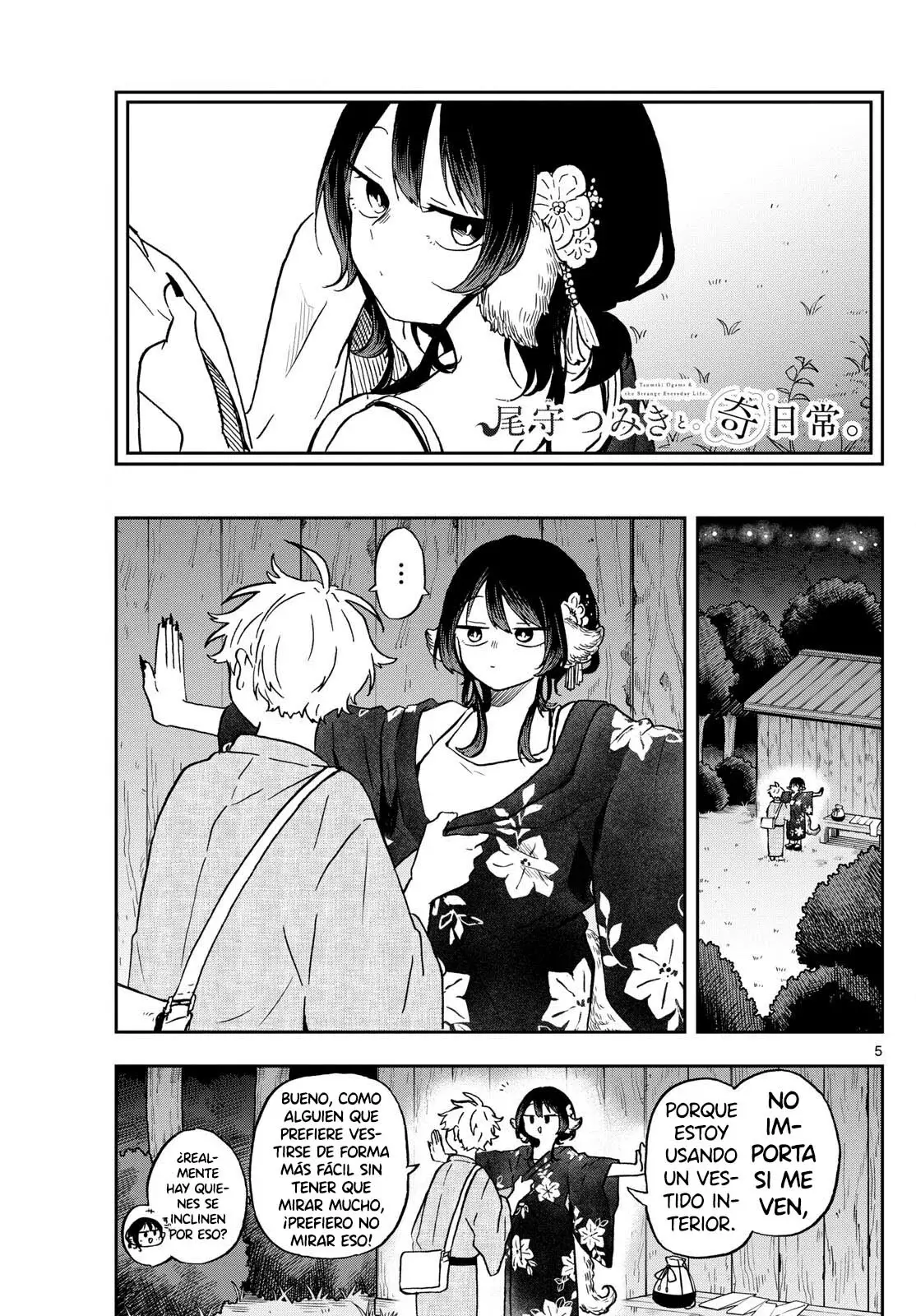Ogami Tsumiki to Kinichijou. Capitulo 25 página 9