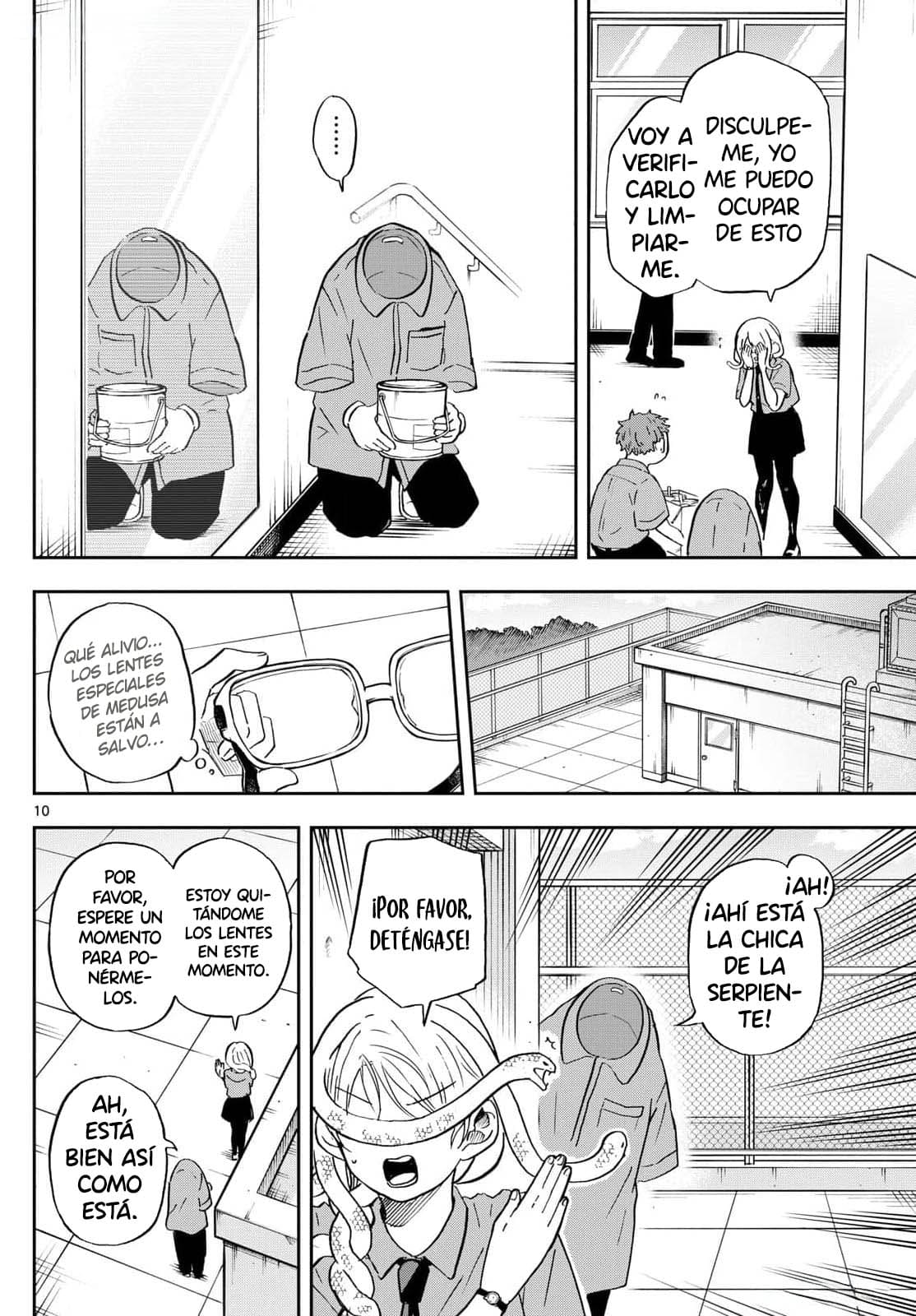 Ogami Tsumiki to Kinichijou. Capitulo 27: Hebisono-san y el espejo página 13