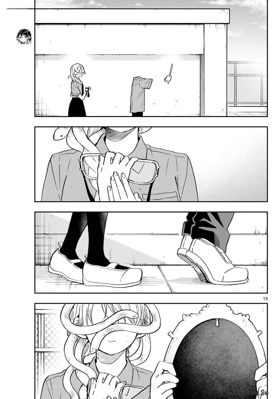 Ogami Tsumiki to Kinichijou. Capitulo 27: Hebisono-san y el espejo página 18