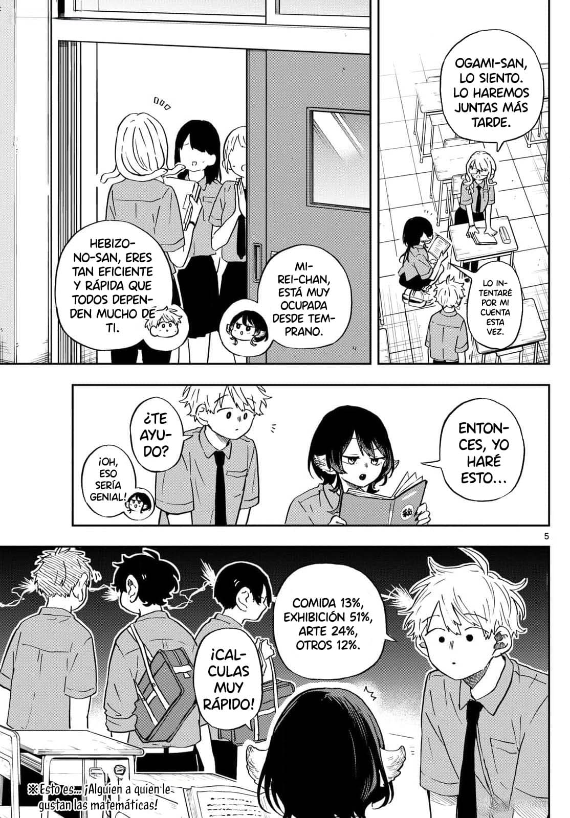 Ogami Tsumiki to Kinichijou. Capitulo 27: Hebisono-san y el espejo página 8