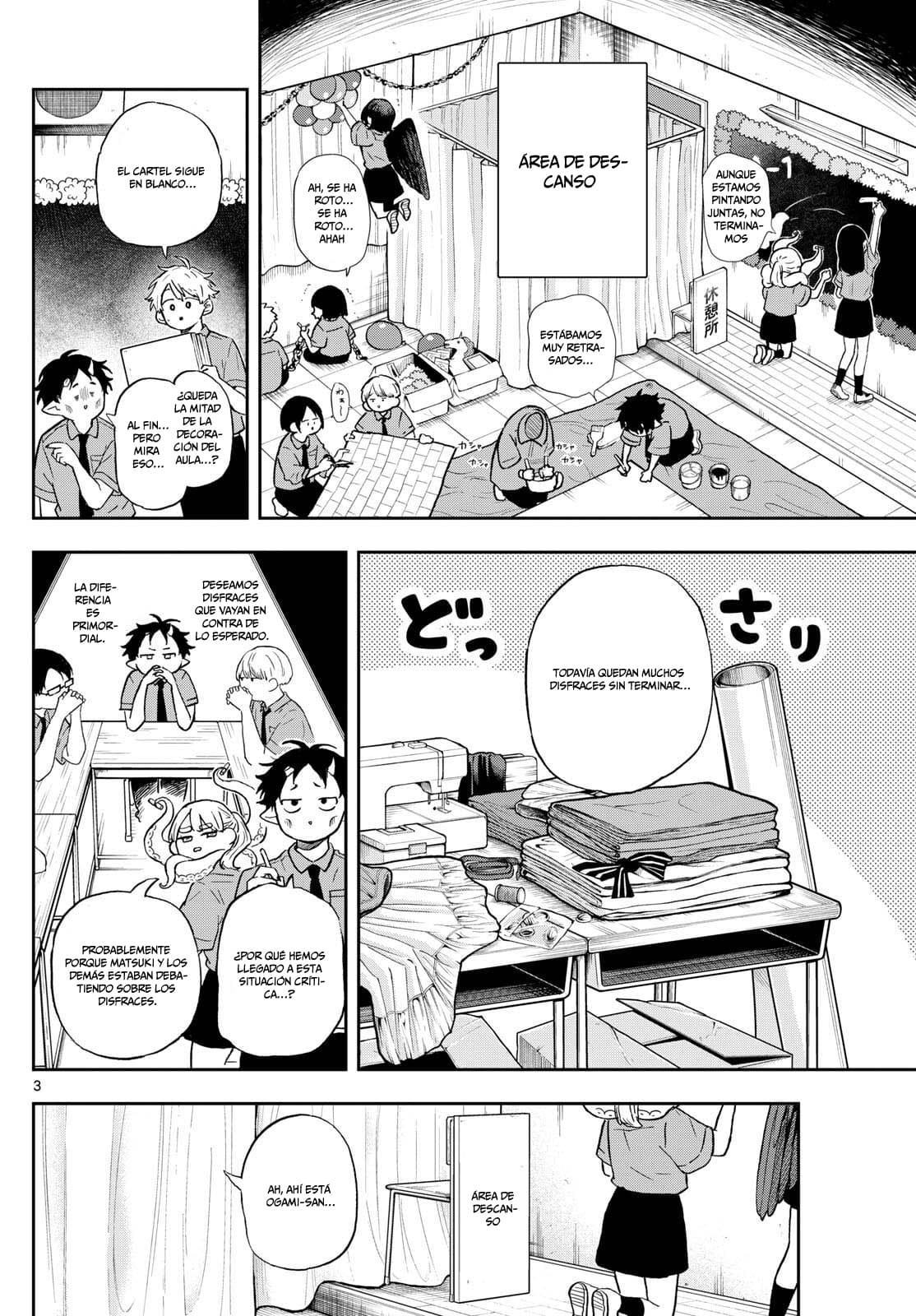 Ogami Tsumiki to Kinichijou. Capitulo 29 página 7