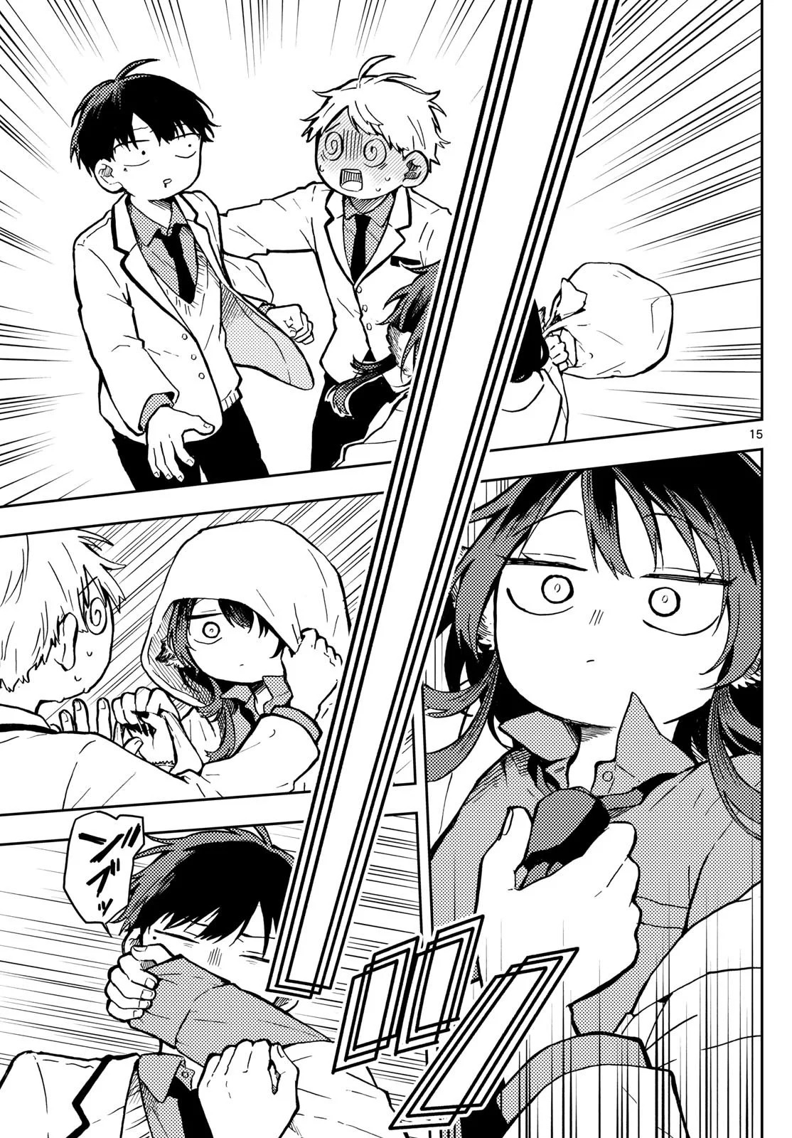 Ogami Tsumiki to Kinichijou. Capitulo 3 página 16