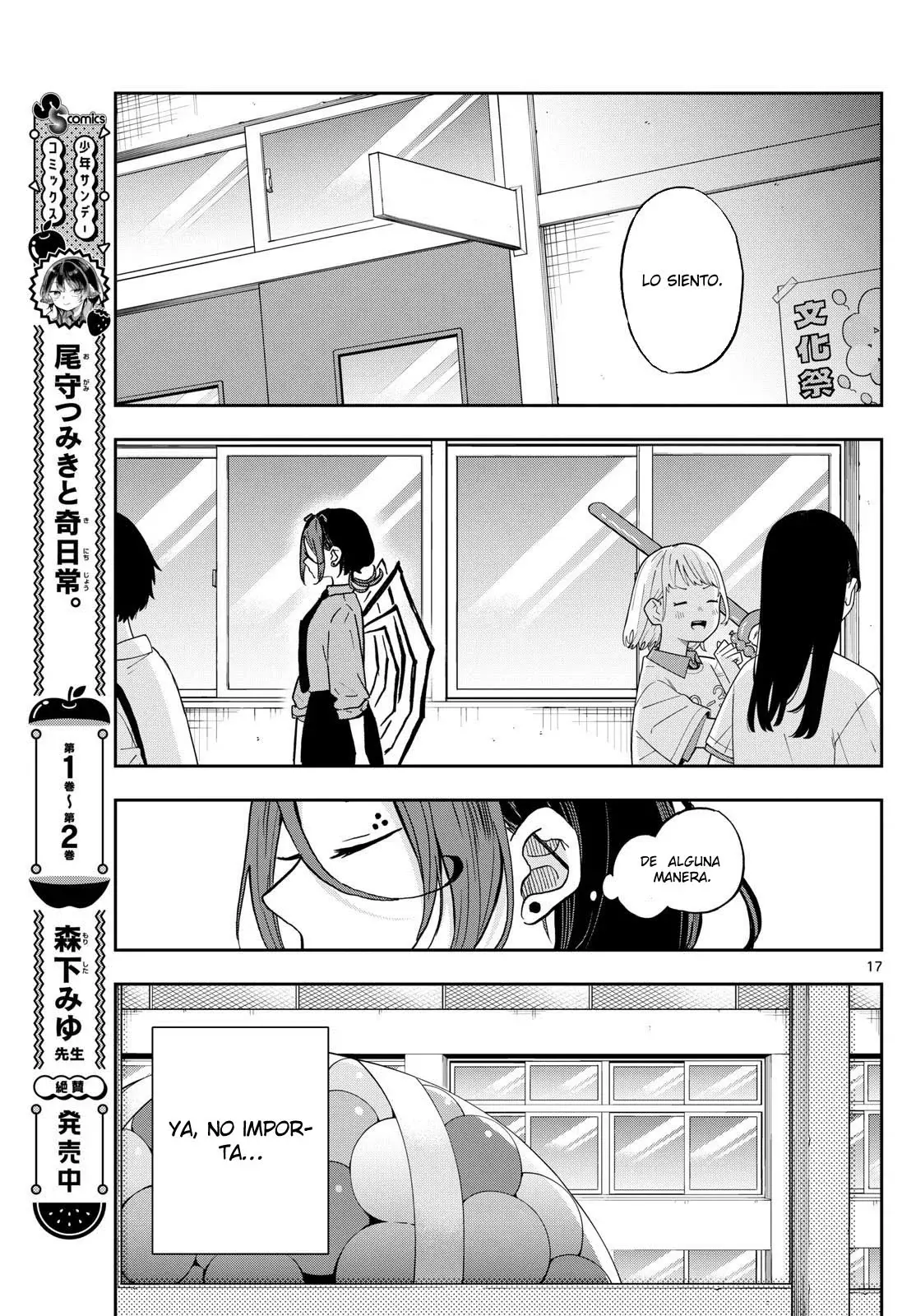 Ogami Tsumiki to Kinichijou. Capitulo 31 página 21
