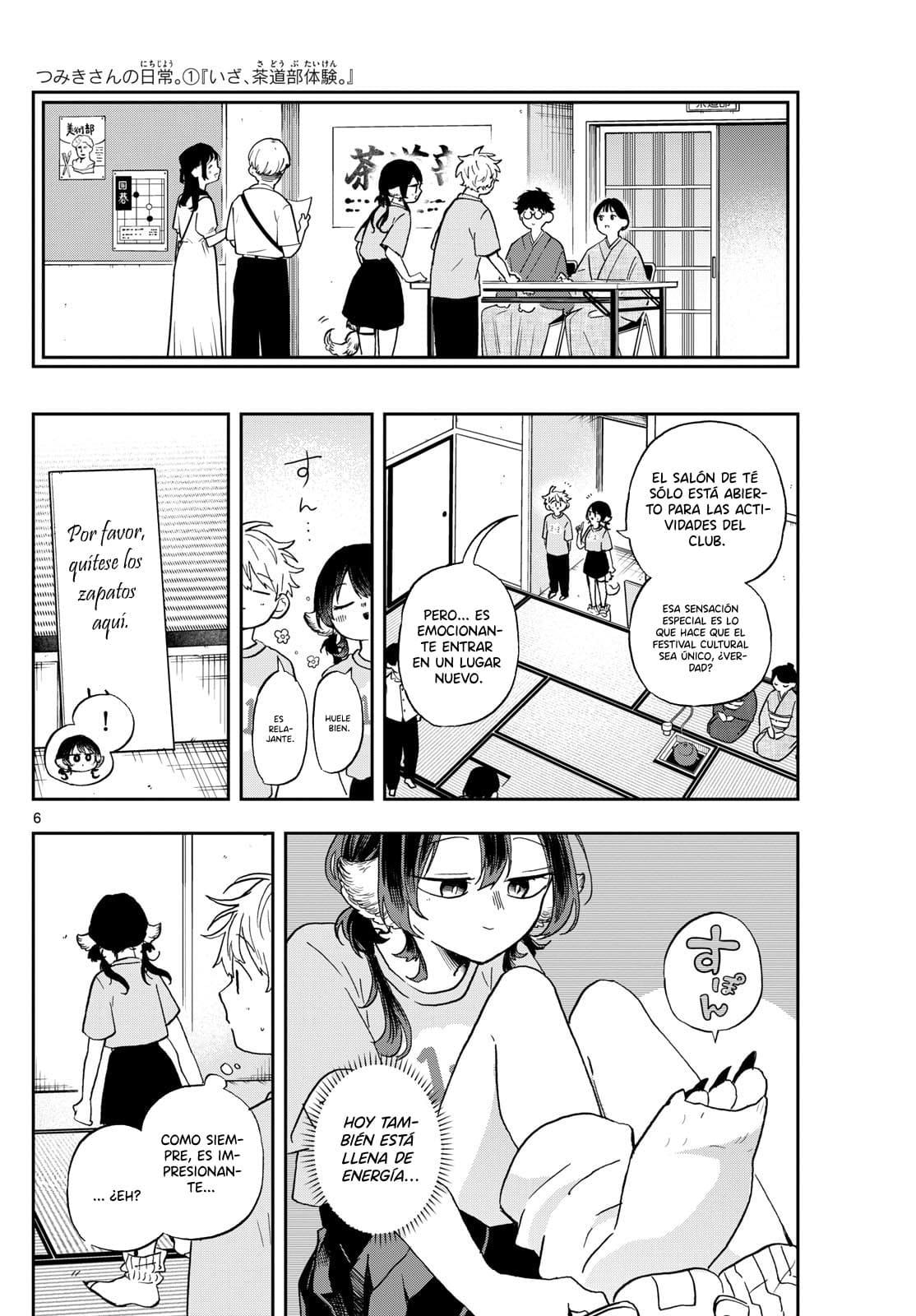 Ogami Tsumiki to Kinichijou. Capitulo 33 página 9