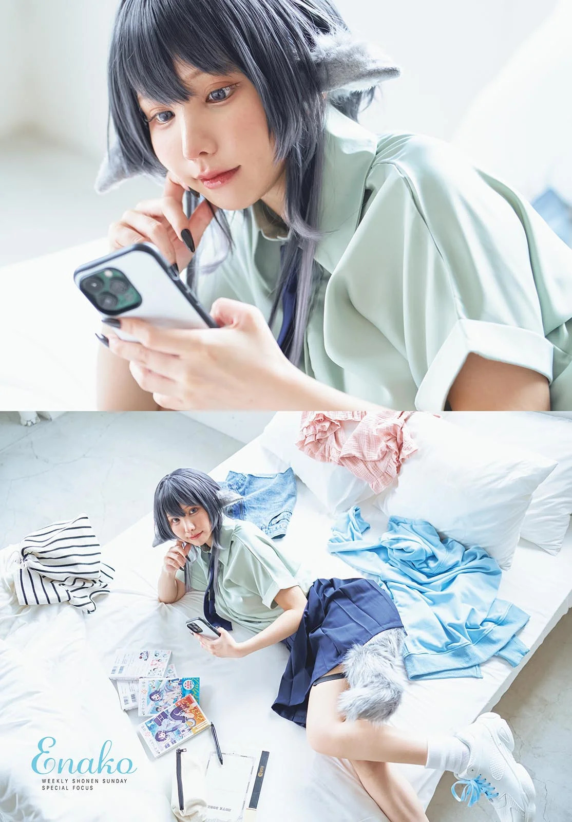 Ogami Tsumiki to Kinichijou. Capitulo 35.5: extra página 7