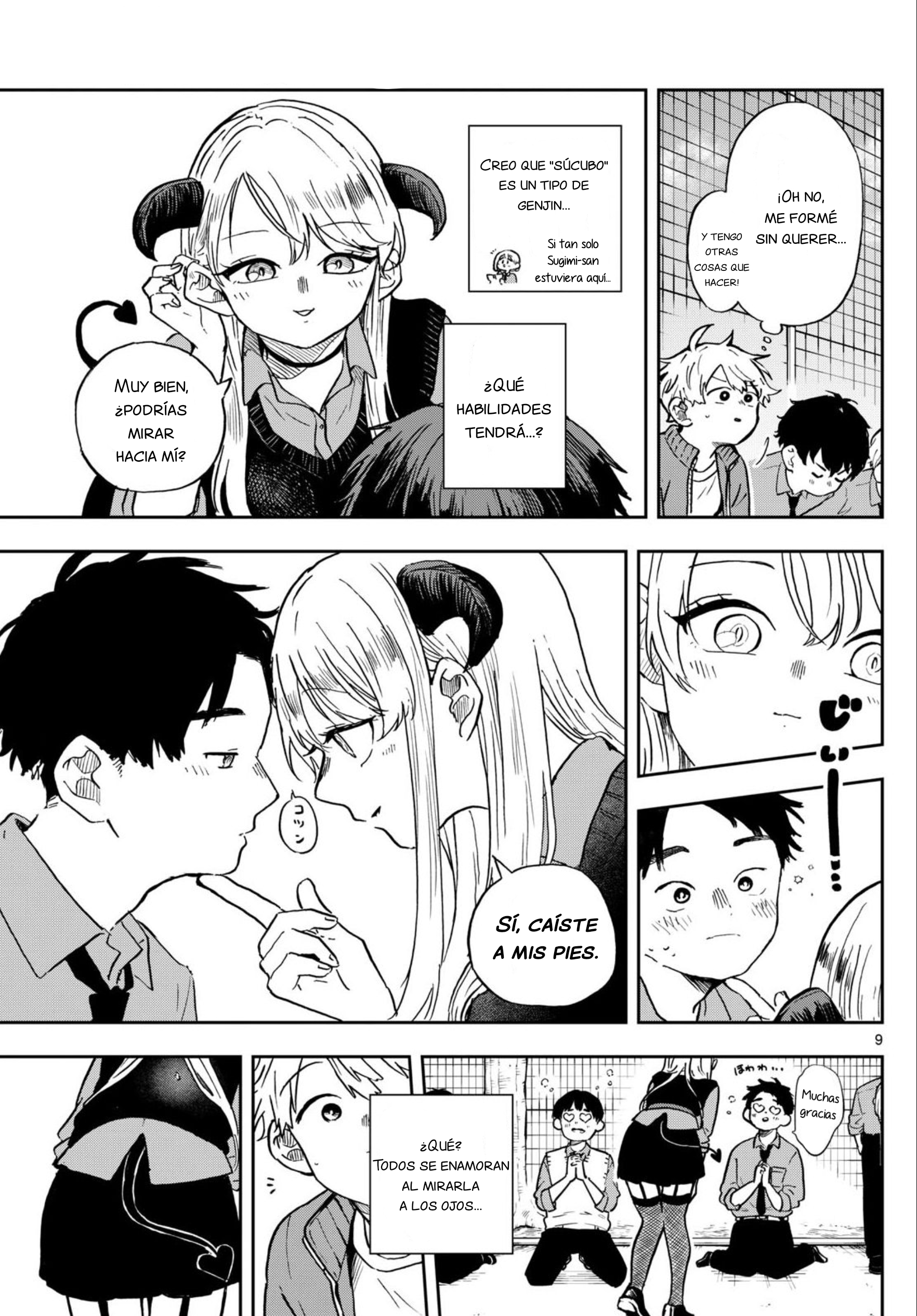 Ogami Tsumiki to Kinichijou. Capitulo 35 página 11