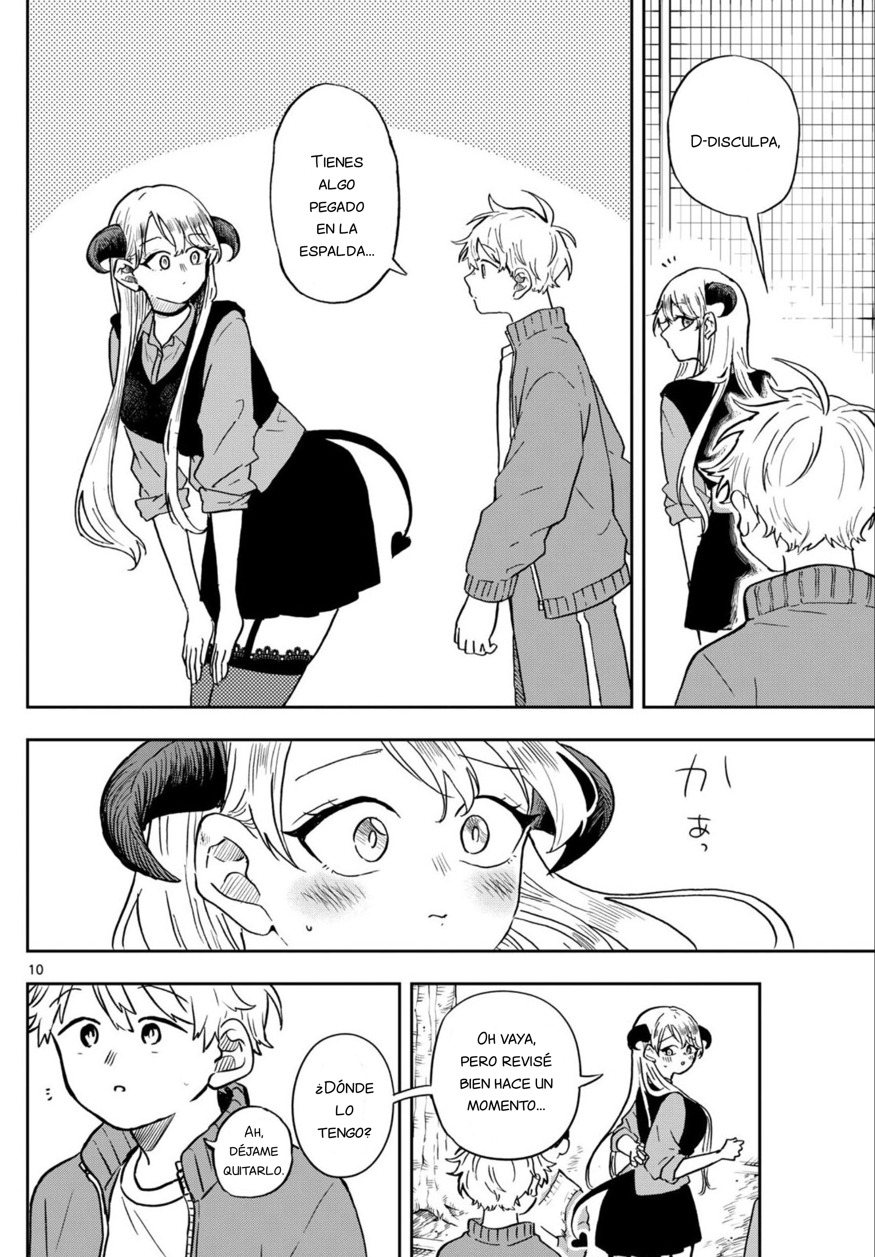 Ogami Tsumiki to Kinichijou. Capitulo 35 página 12