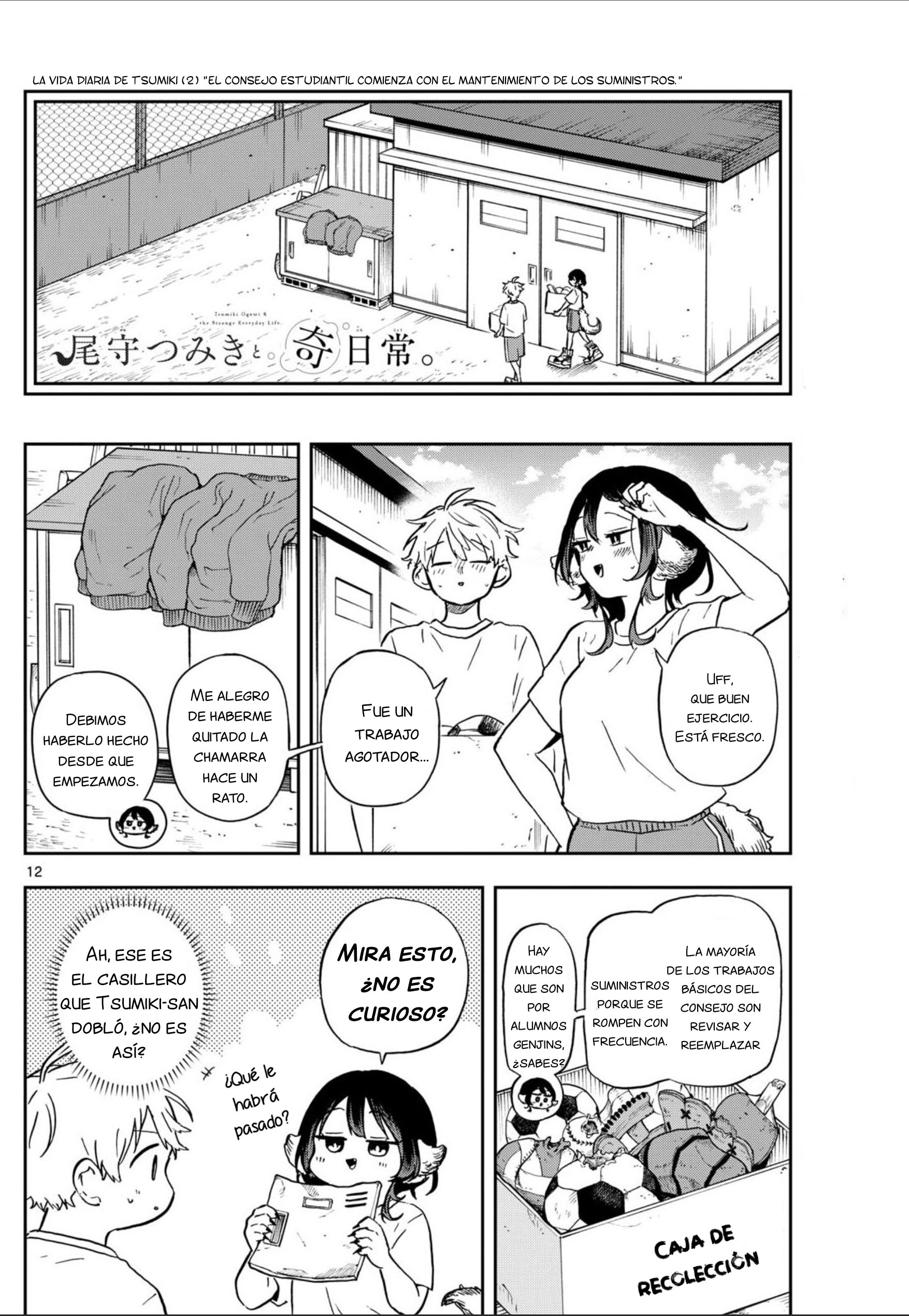 Ogami Tsumiki to Kinichijou. Capitulo 35 página 14