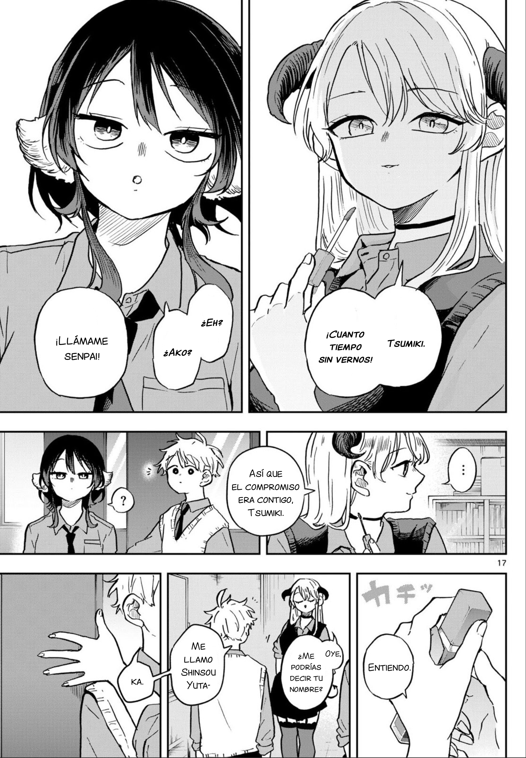 Ogami Tsumiki to Kinichijou. Capitulo 35 página 19