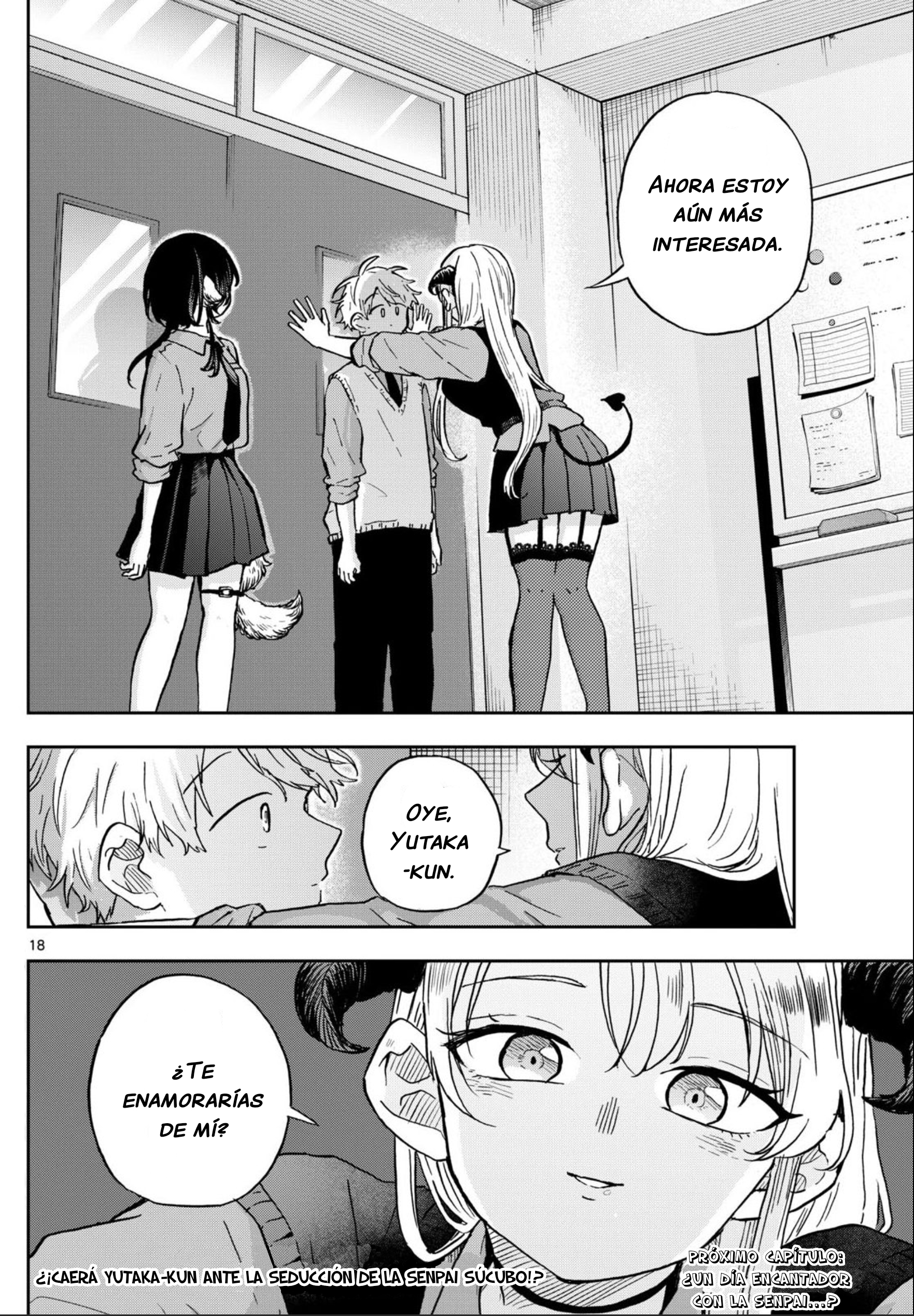 Ogami Tsumiki to Kinichijou. Capitulo 35 página 20