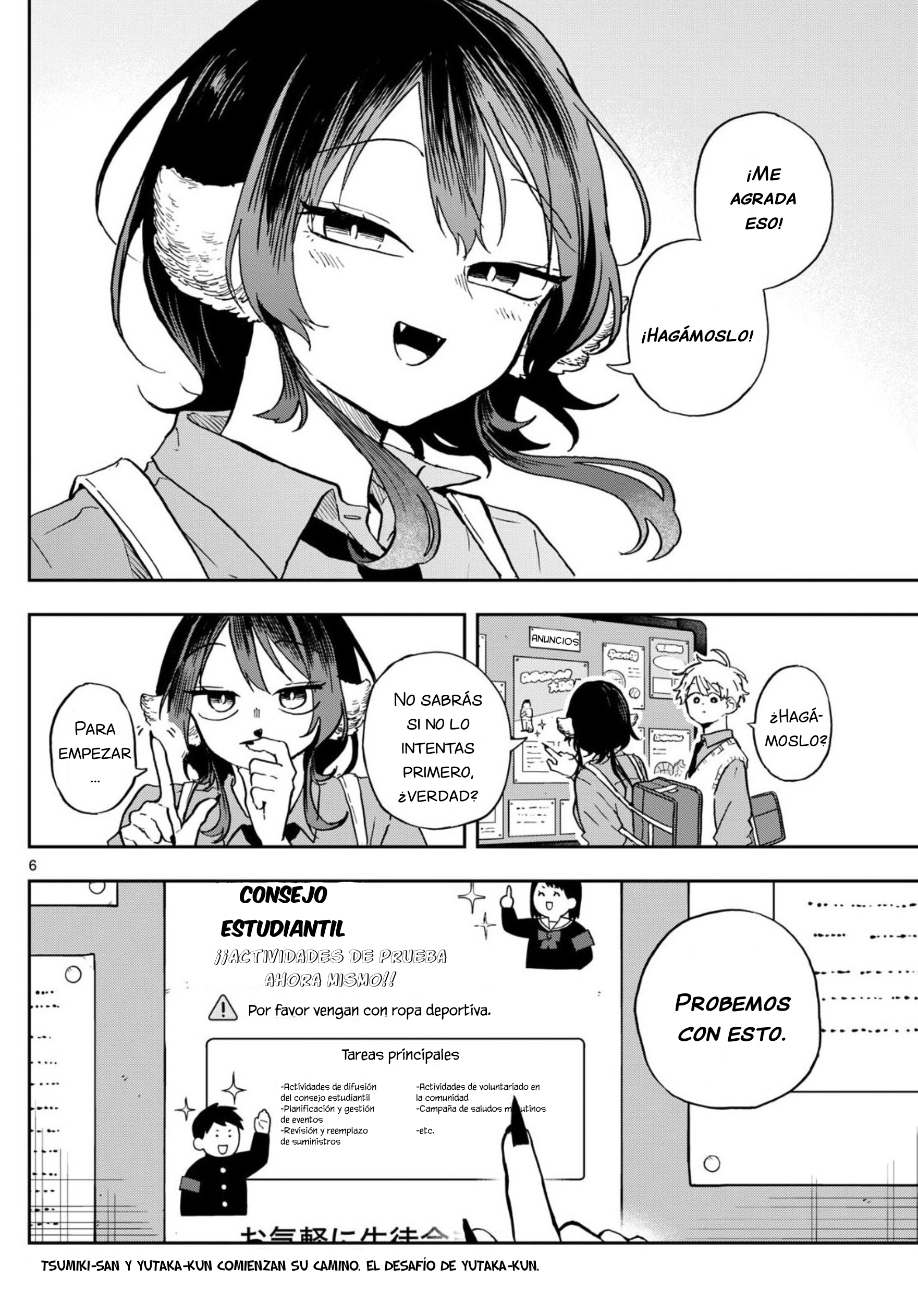 Ogami Tsumiki to Kinichijou. Capitulo 35 página 8