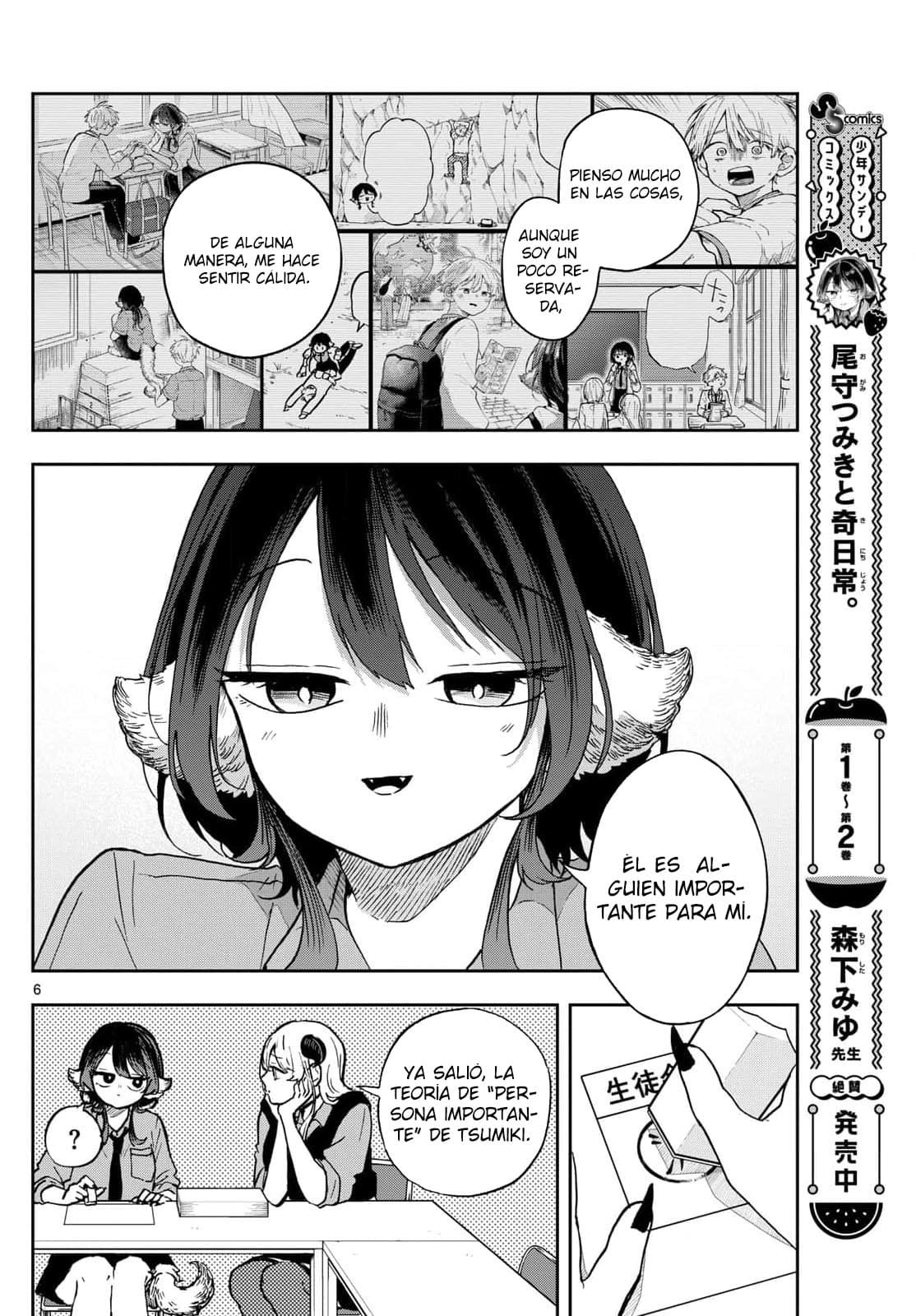 Ogami Tsumiki to Kinichijou. Capitulo 37: Yumenaka senpai y la adivinación amorosa página 10