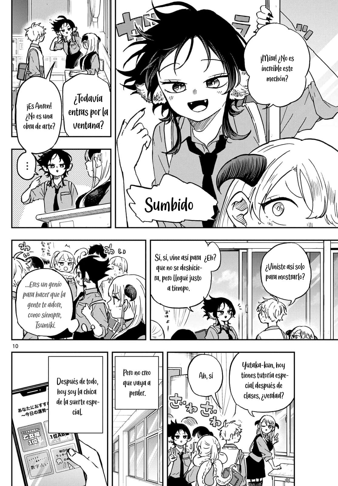 Ogami Tsumiki to Kinichijou. Capitulo 37: Yumenaka senpai y la adivinación amorosa página 14