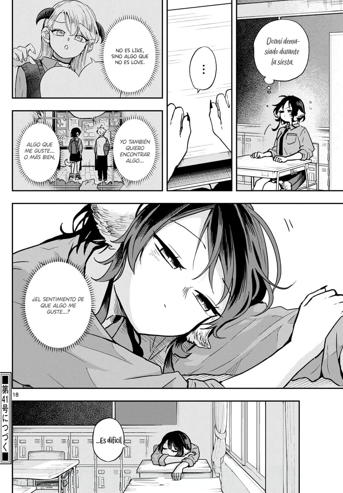 Ogami Tsumiki to Kinichijou. Capitulo 37: Yumenaka senpai y la adivinación amorosa página 22