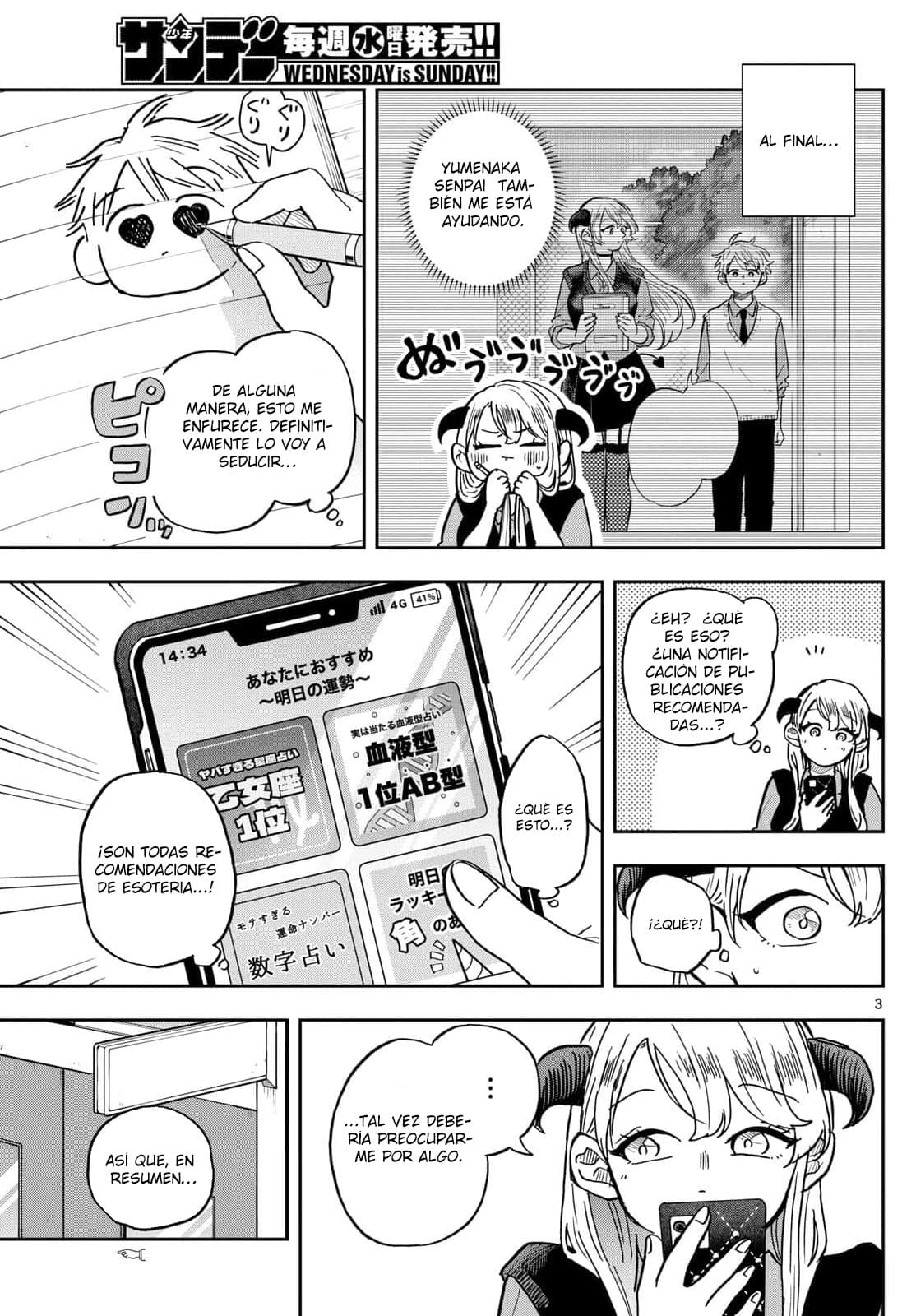 Ogami Tsumiki to Kinichijou. Capitulo 37: Yumenaka senpai y la adivinación amorosa página 7