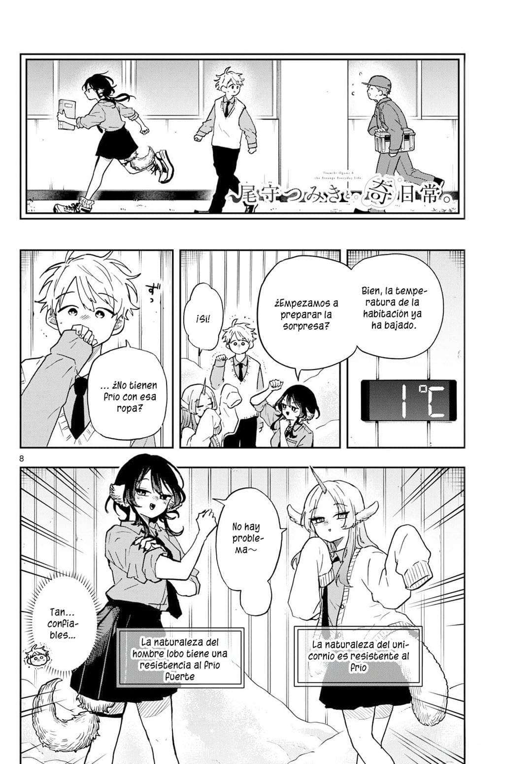 Ogami Tsumiki to Kinichijou. Capitulo 38 página 11