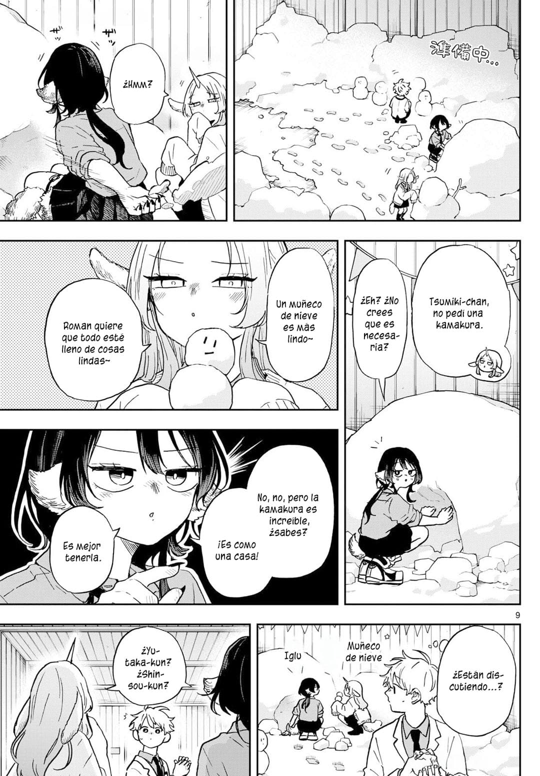 Ogami Tsumiki to Kinichijou. Capitulo 38 página 12