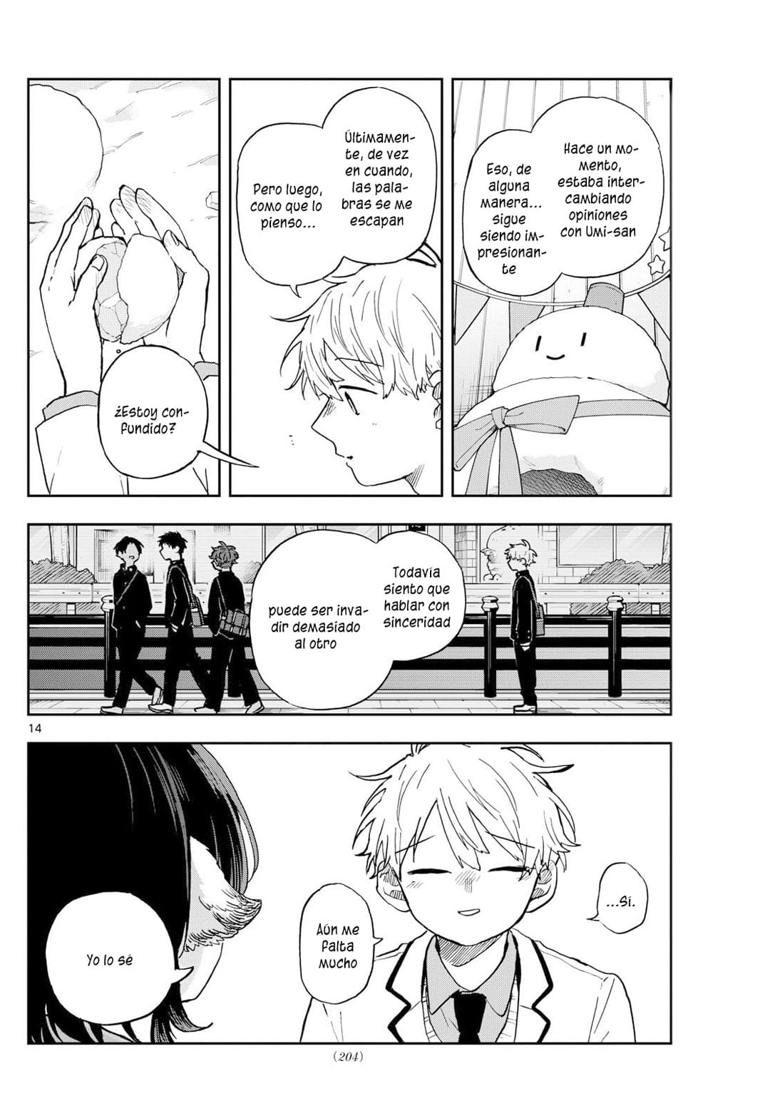 Ogami Tsumiki to Kinichijou. Capitulo 38 página 17