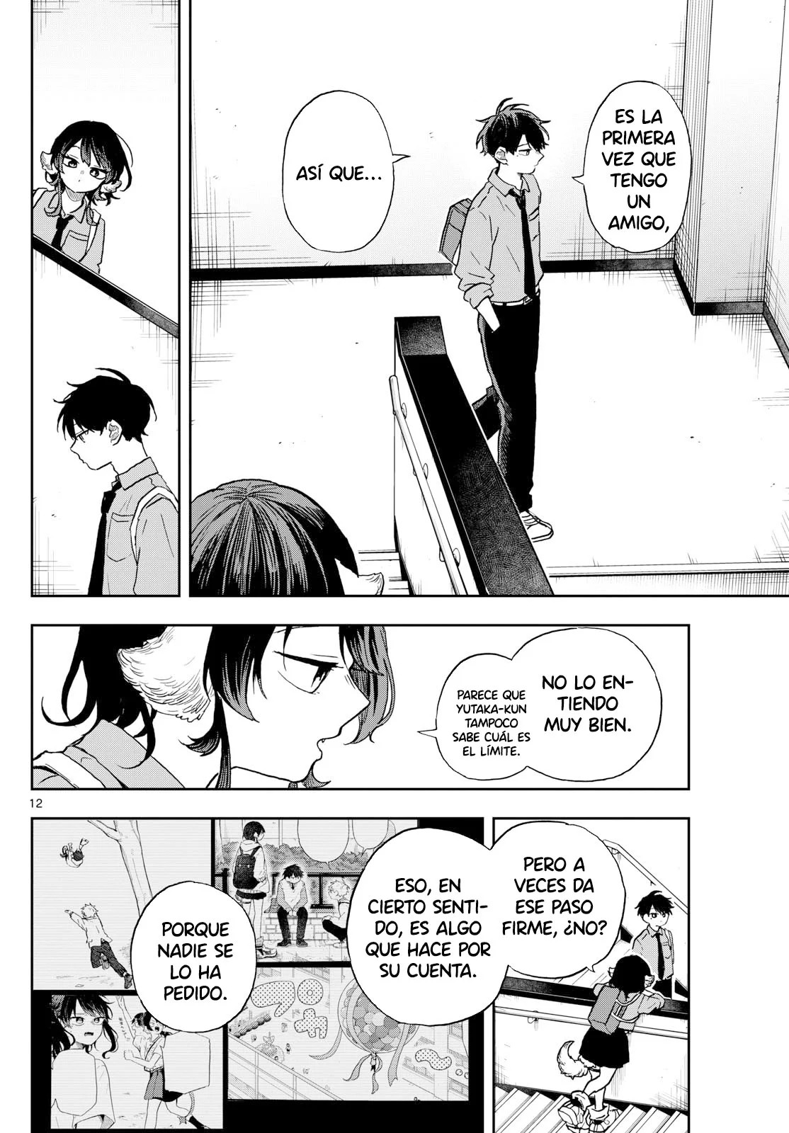 Ogami Tsumiki to Kinichijou. Capitulo 39 página 16