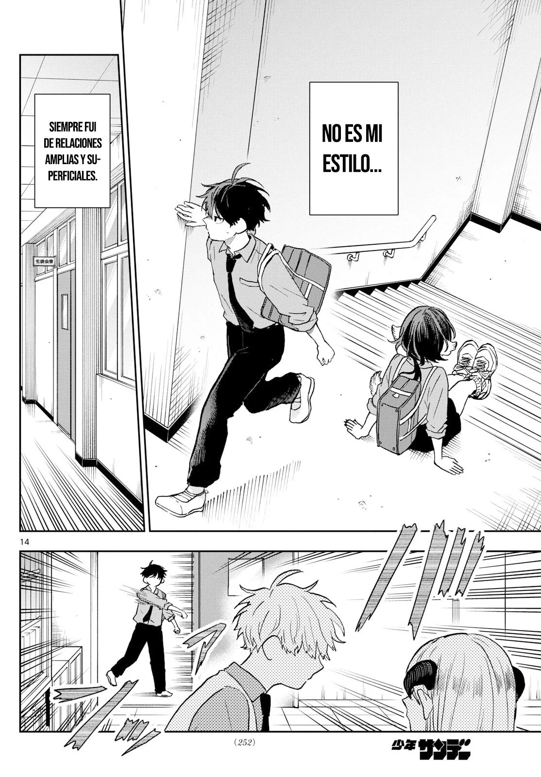 Ogami Tsumiki to Kinichijou. Capitulo 39 página 18