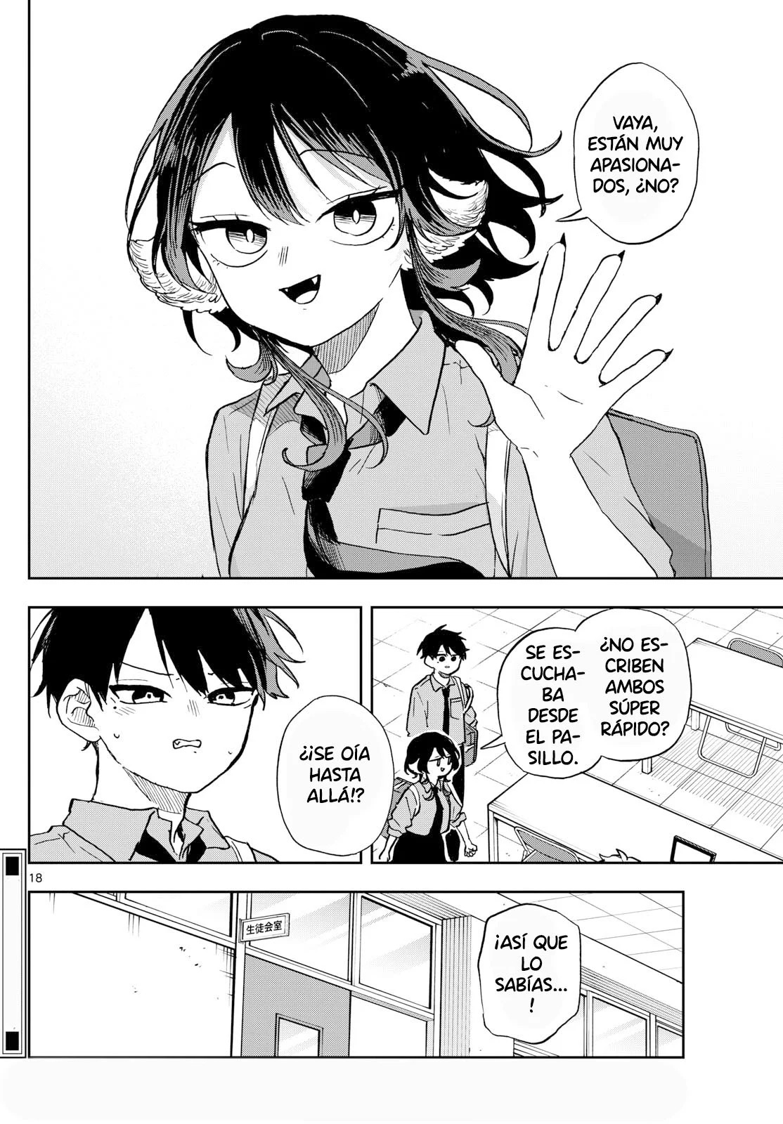 Ogami Tsumiki to Kinichijou. Capitulo 39 página 22